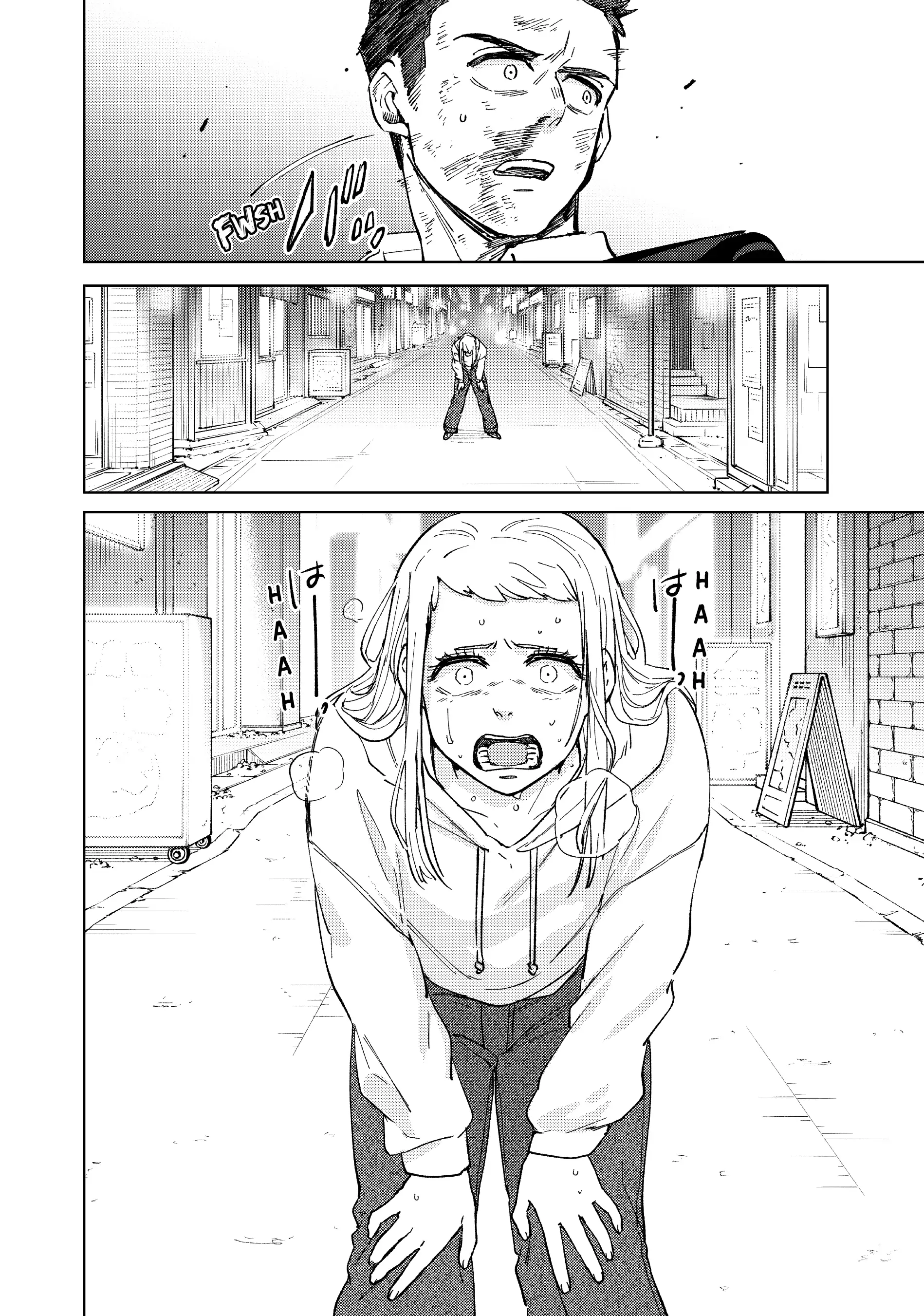 Page 25 of Chapter 75