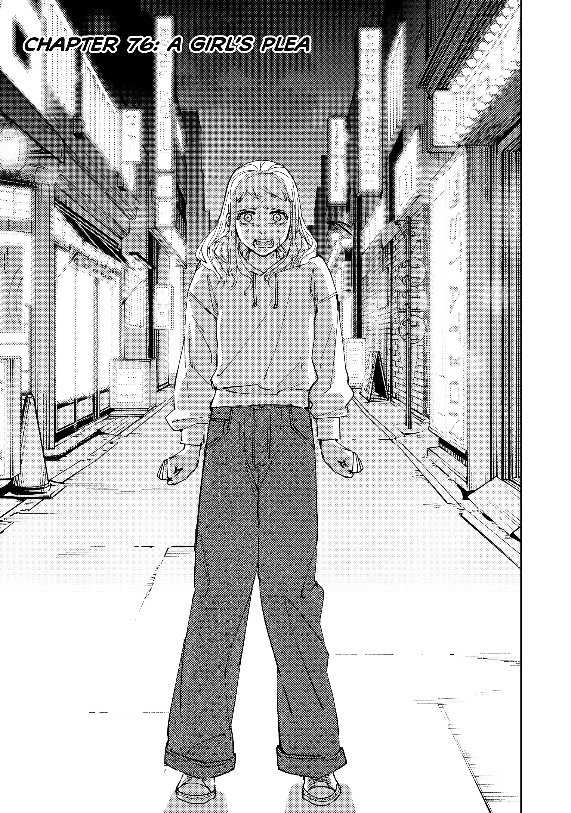 Page 1 of Chapter 76