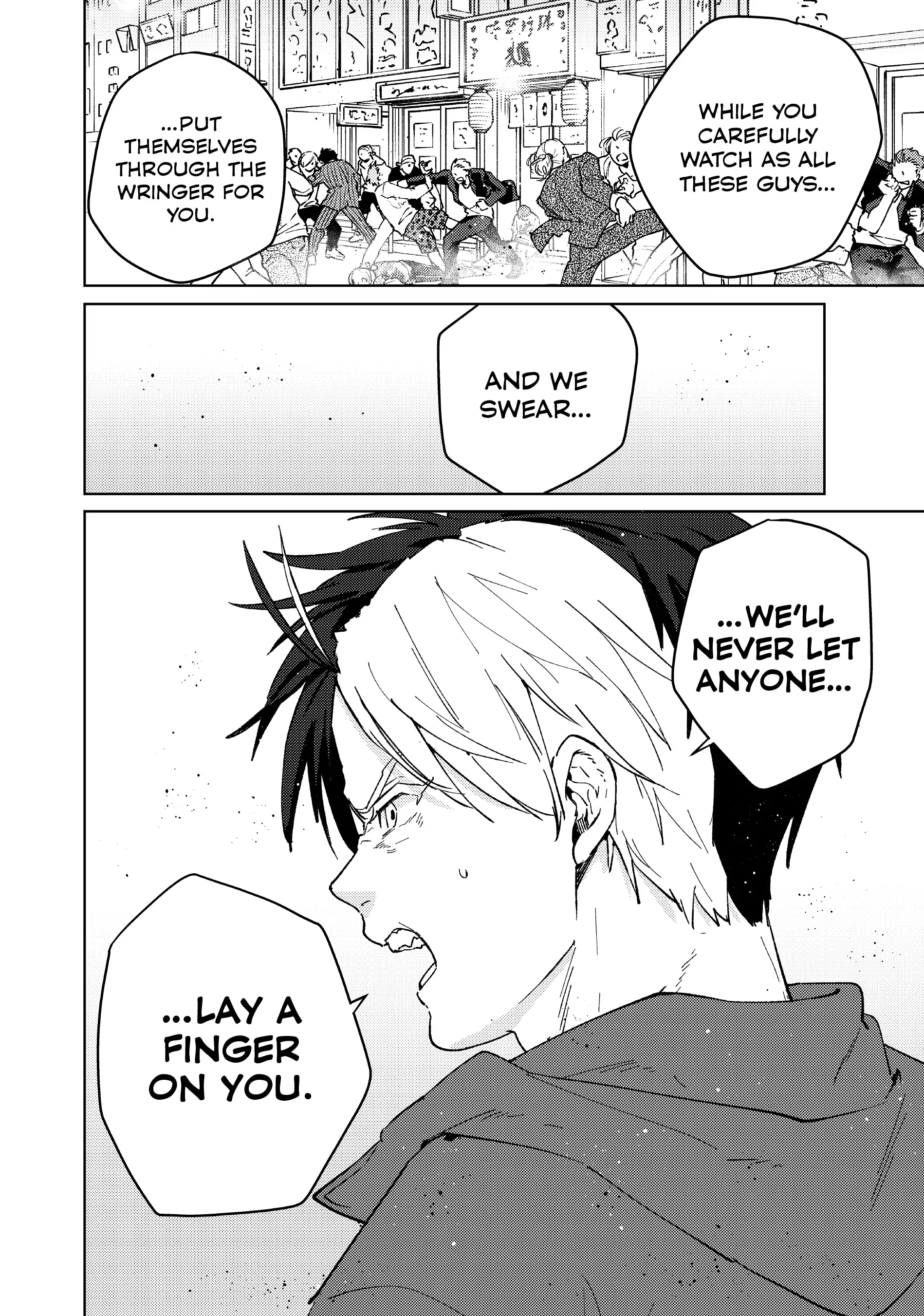 Page 4 of Chapter 78