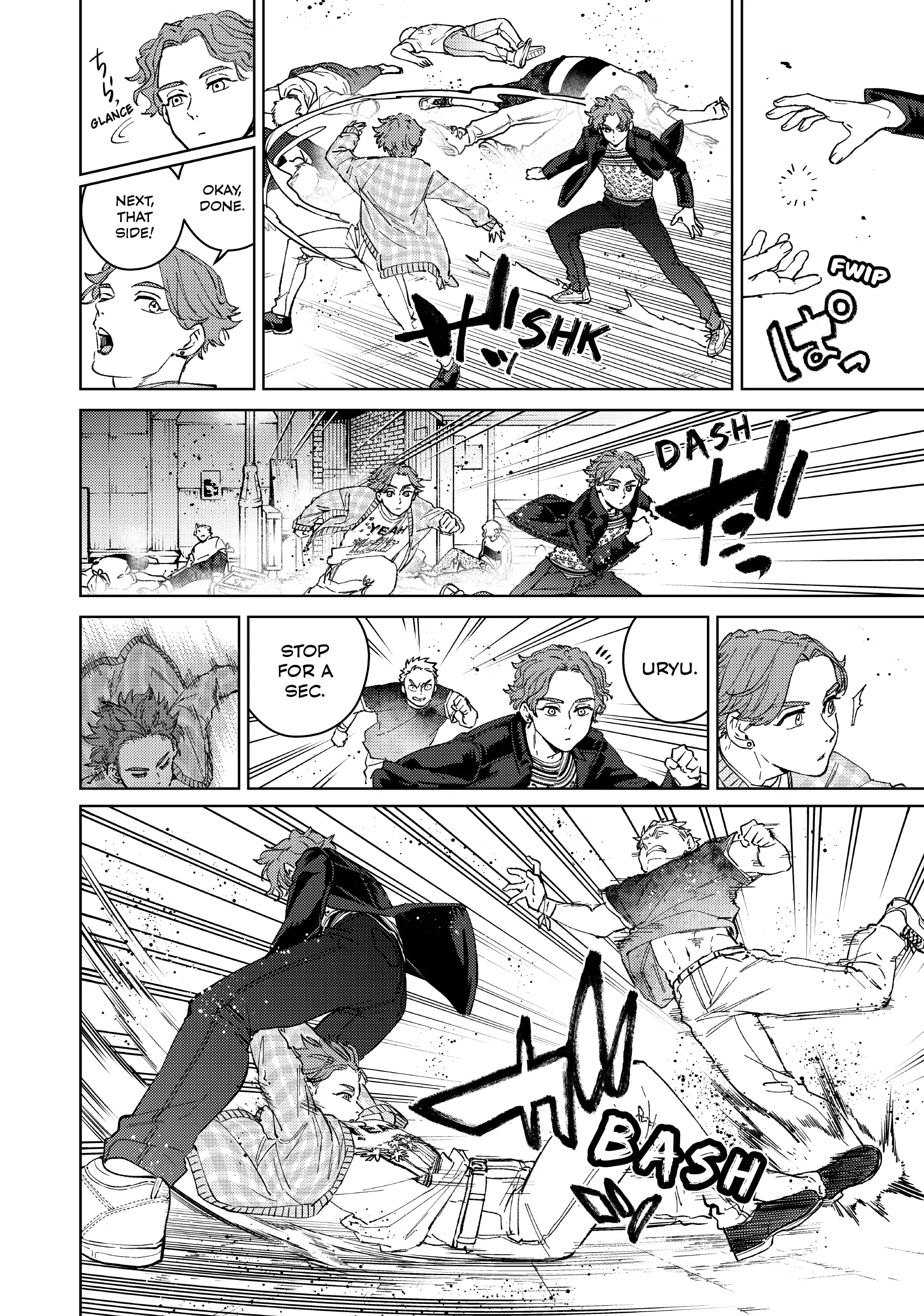 Page 8 of Chapter 78