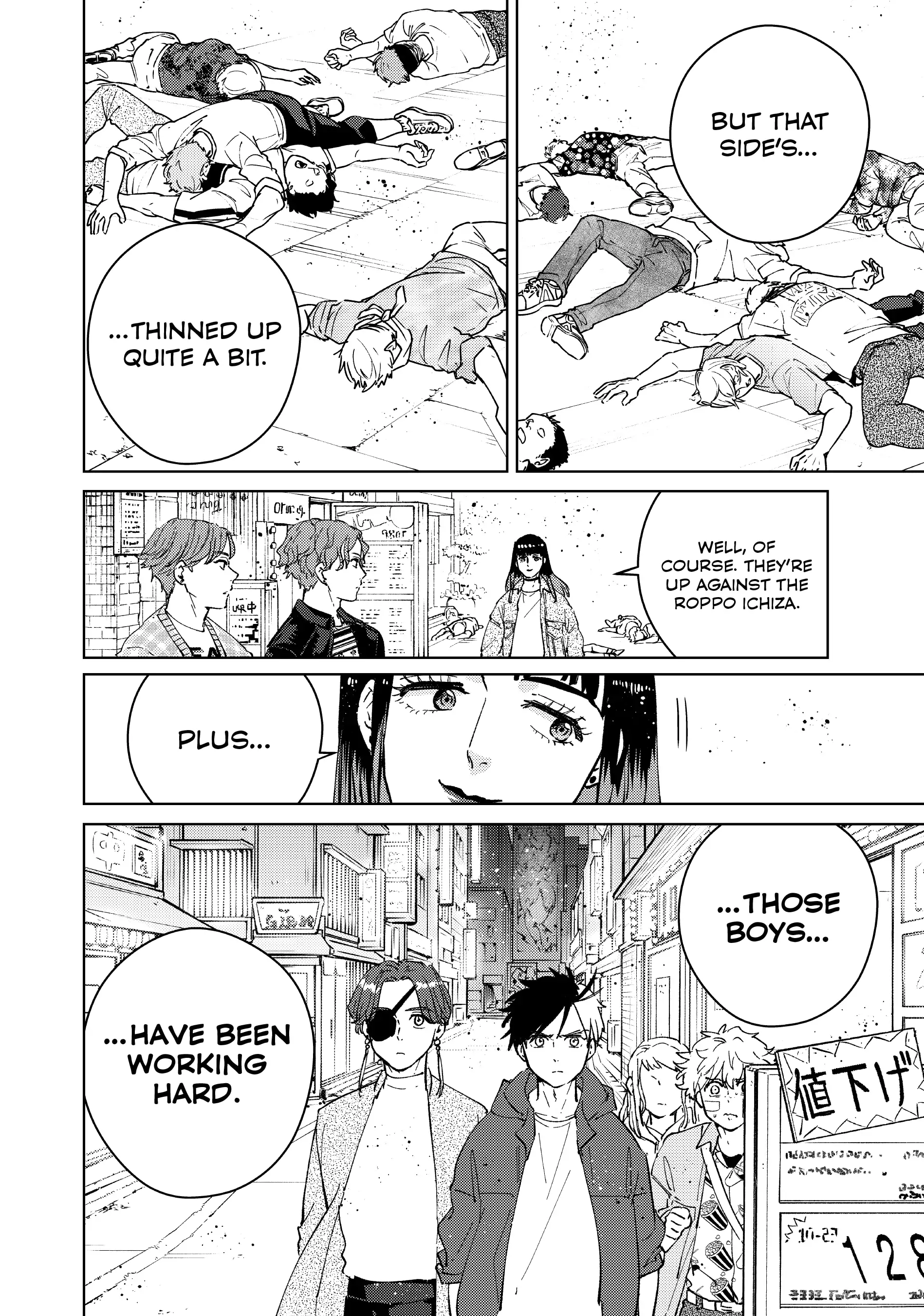 Page 10 of Chapter 78