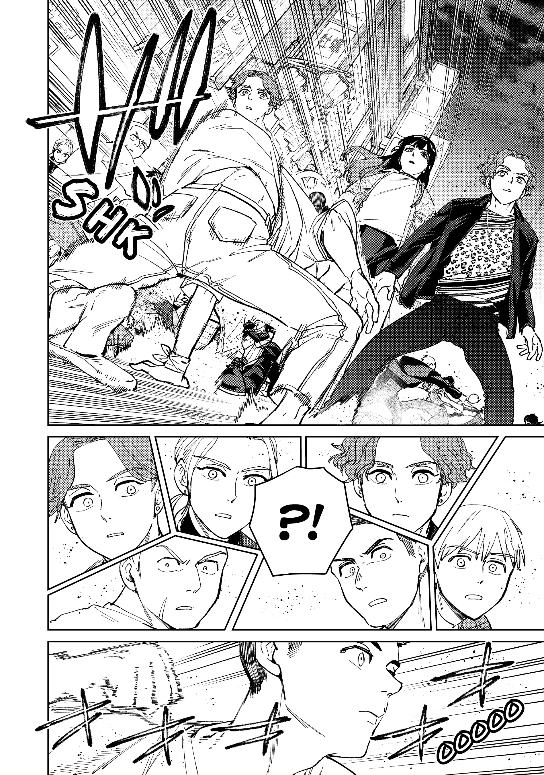 Page 14 of Chapter 78