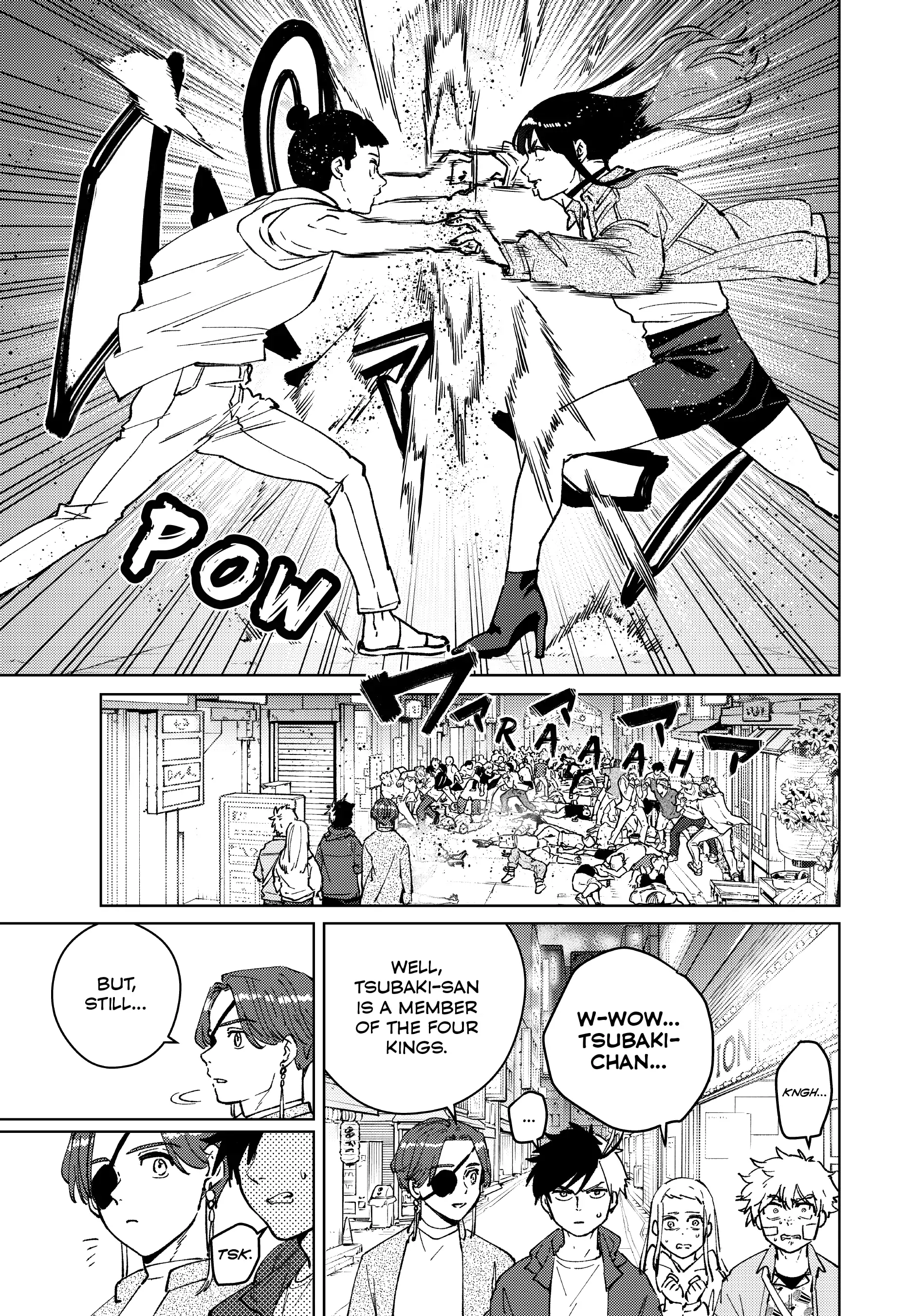 Page 3 of Chapter 79