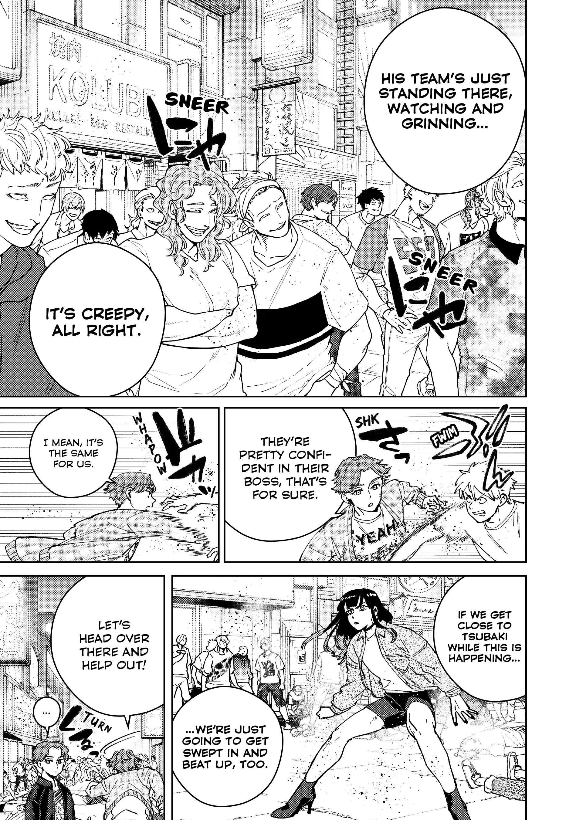 Page 5 of Chapter 79