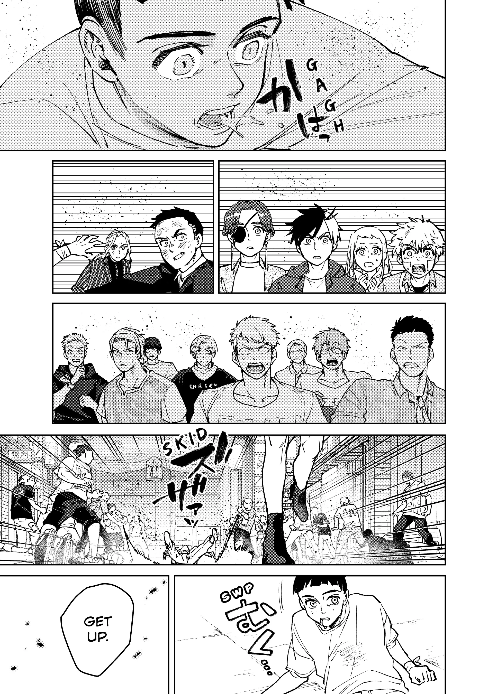 Page 19 of Chapter 79