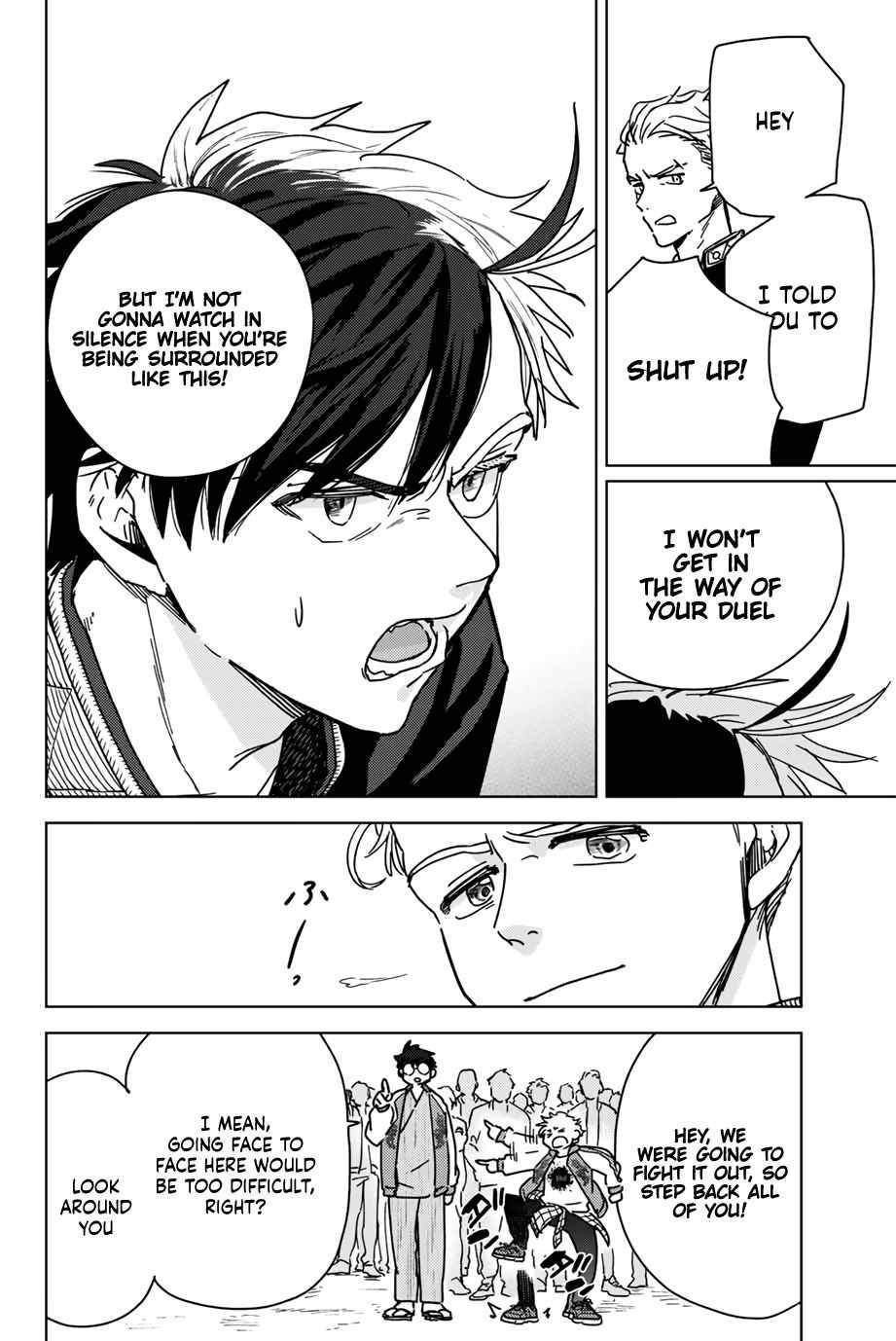 Page 12 of Chapter 8