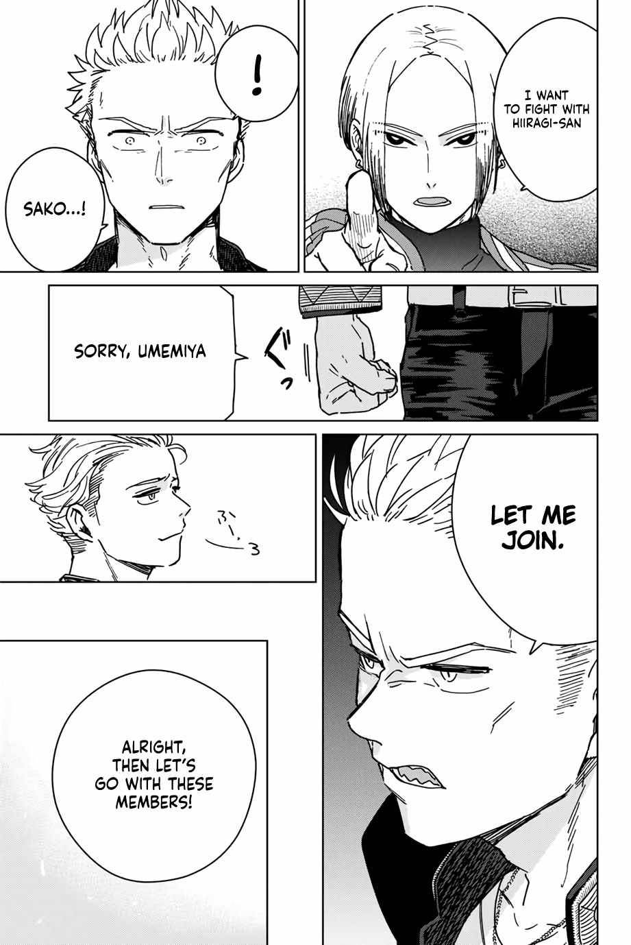 Page 21 of Chapter 8