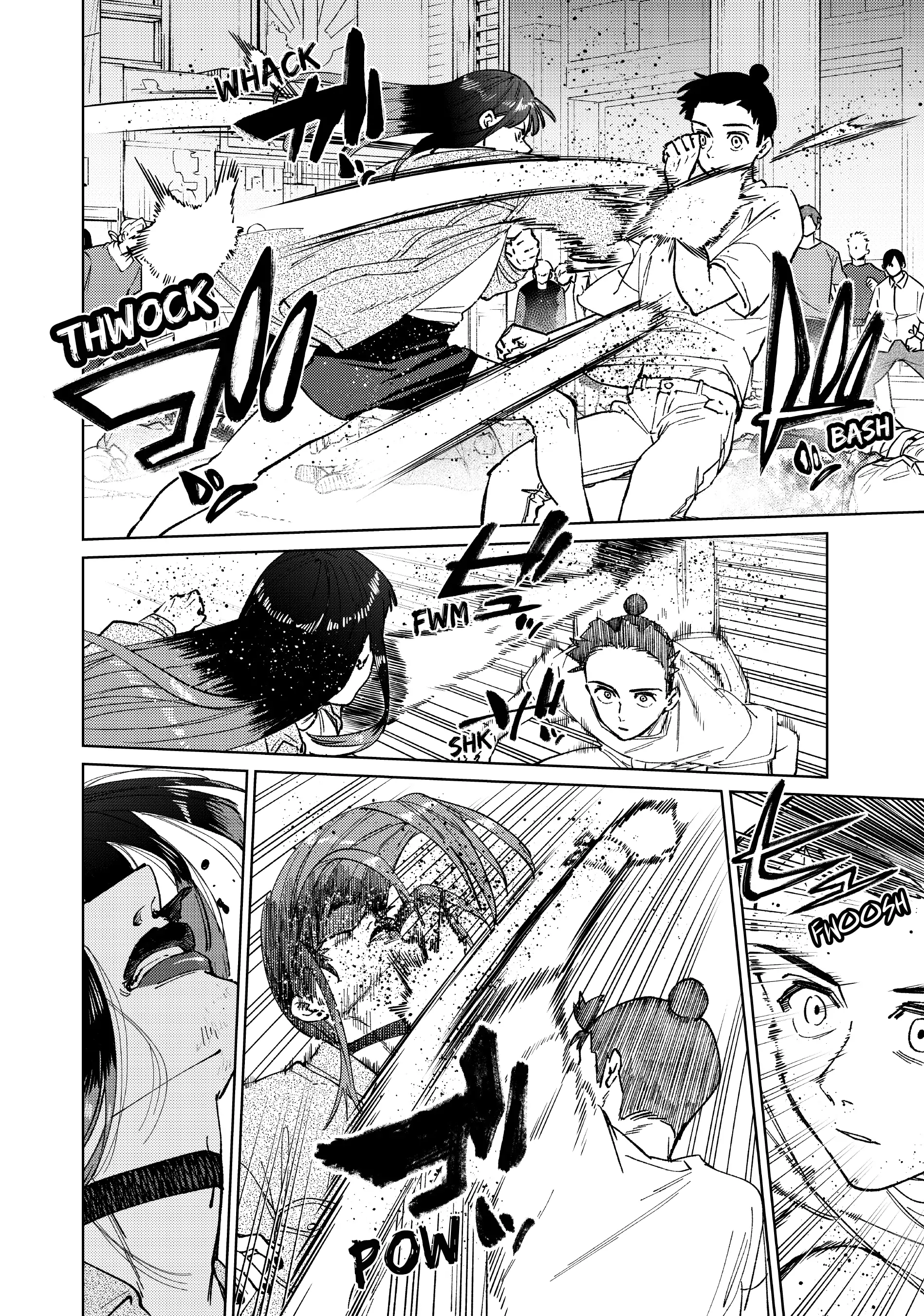 Page 2 of Chapter 80