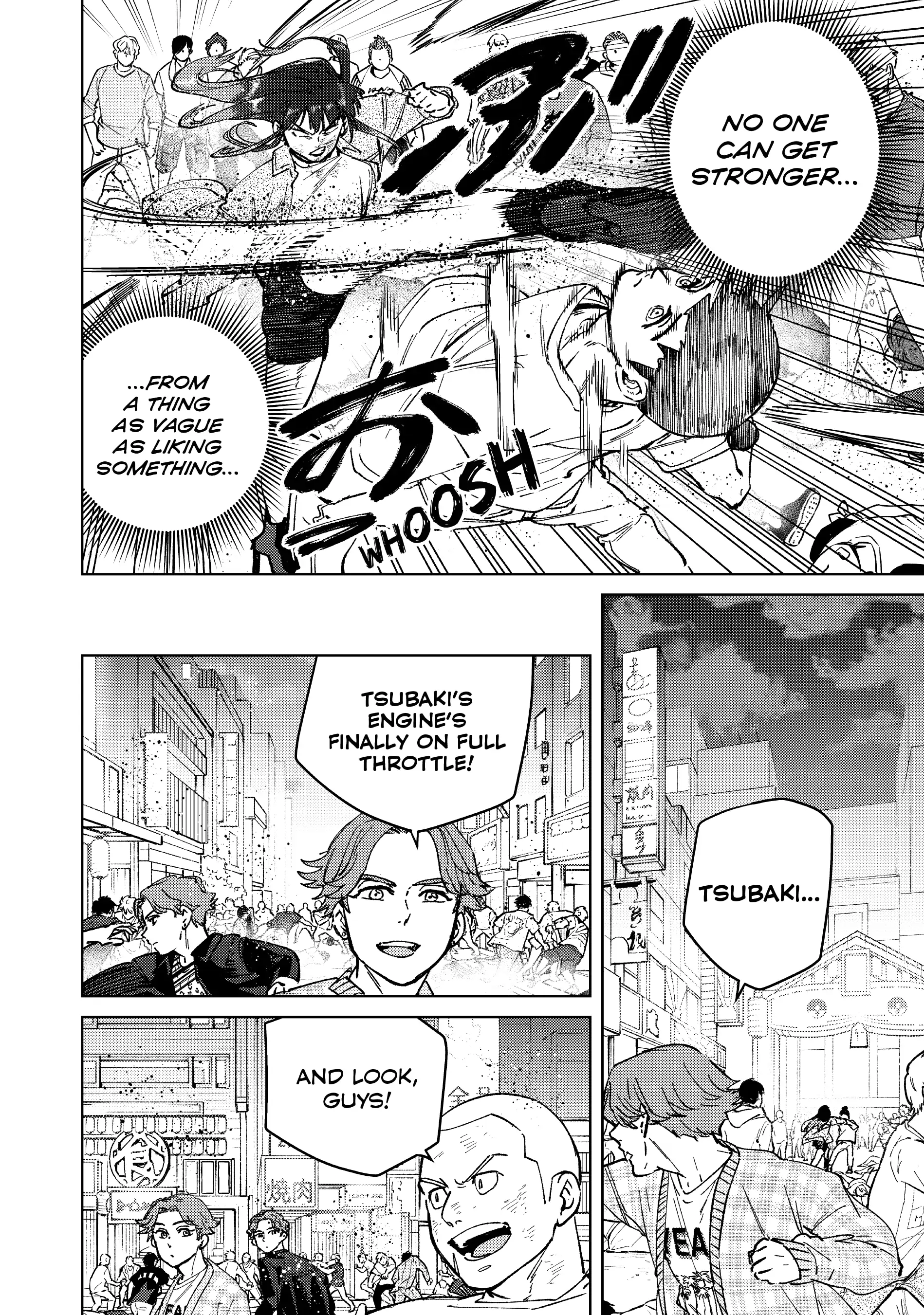 Page 4 of Chapter 80
