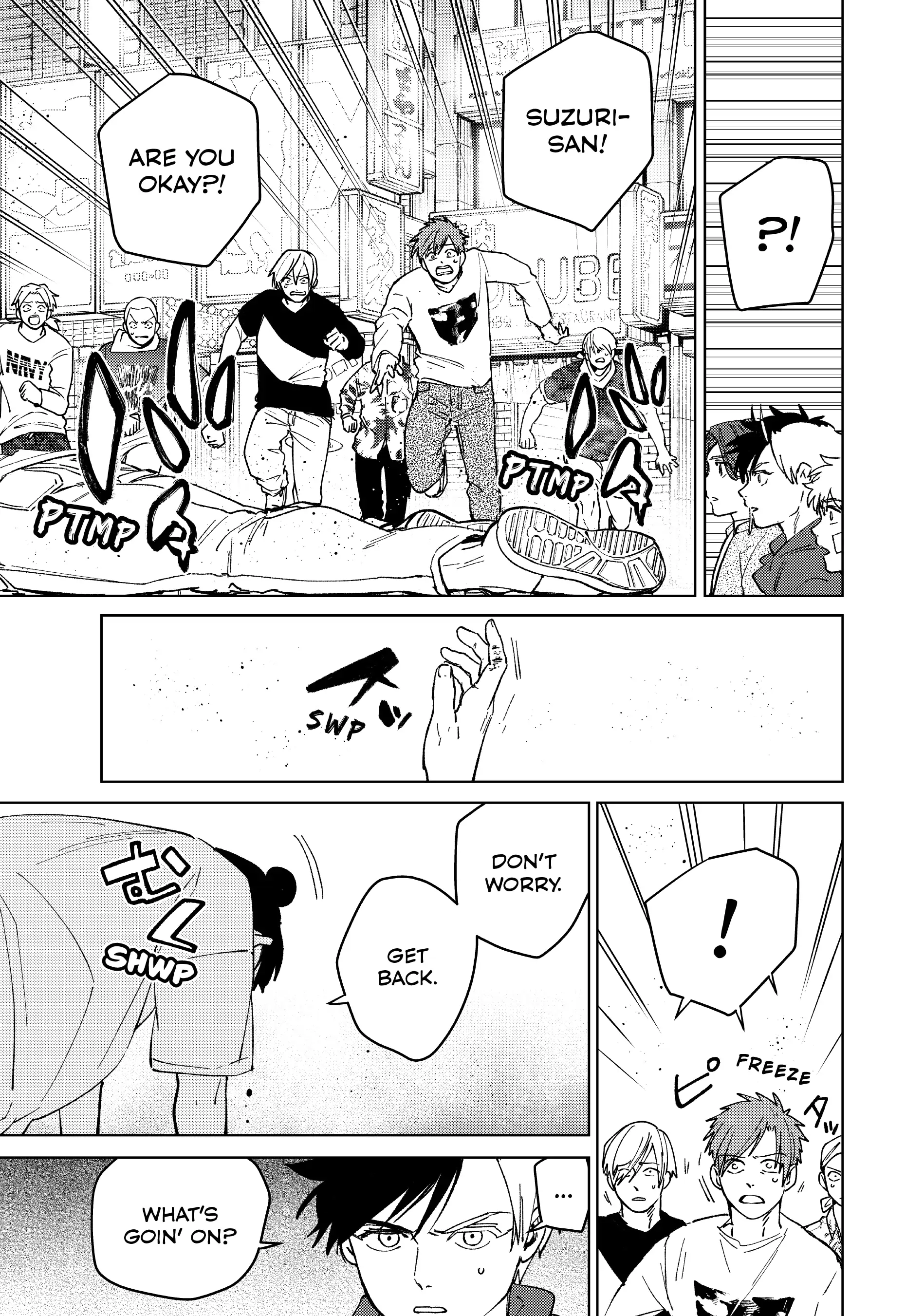 Page 13 of Chapter 80