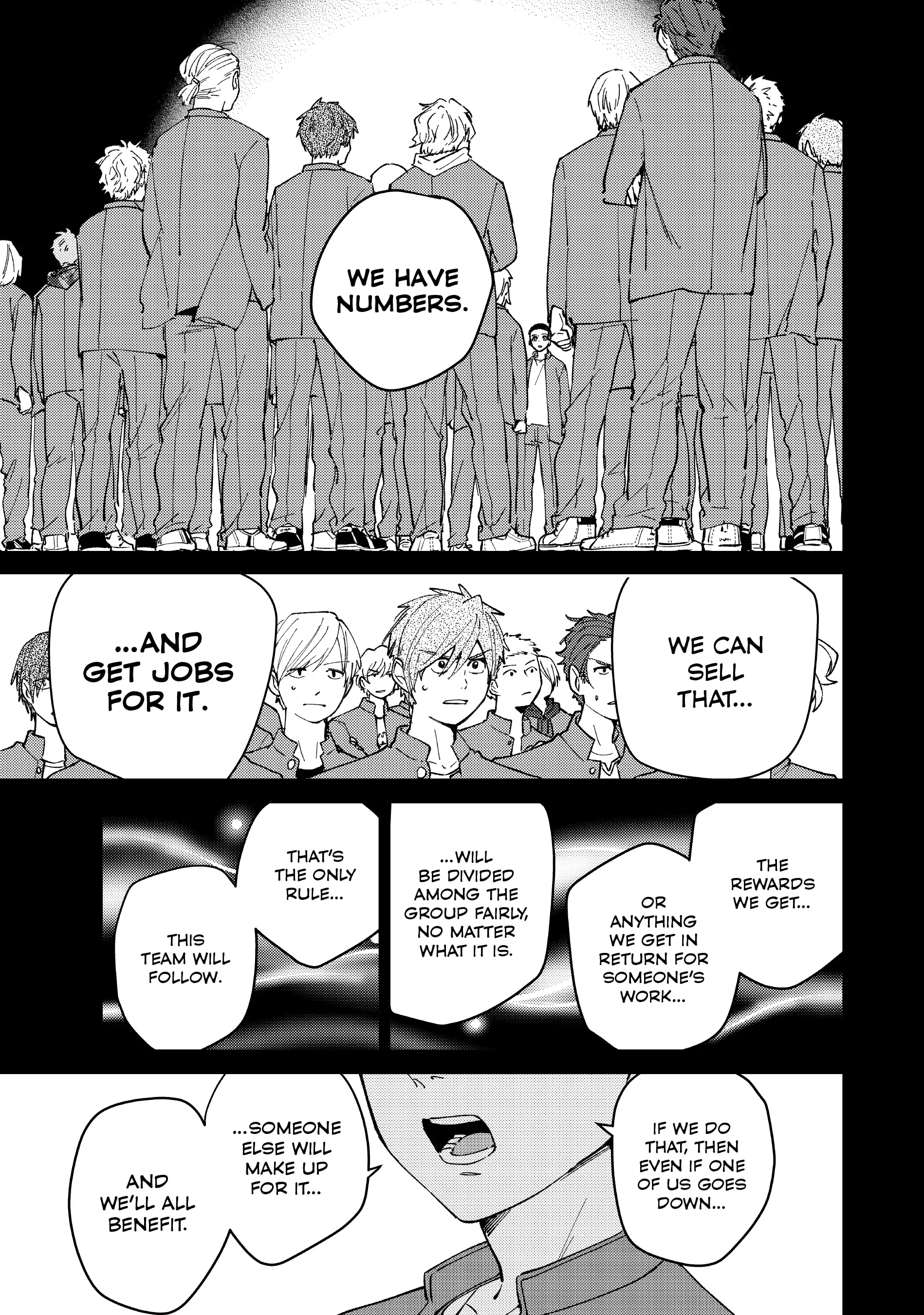 Page 3 of Chapter 81