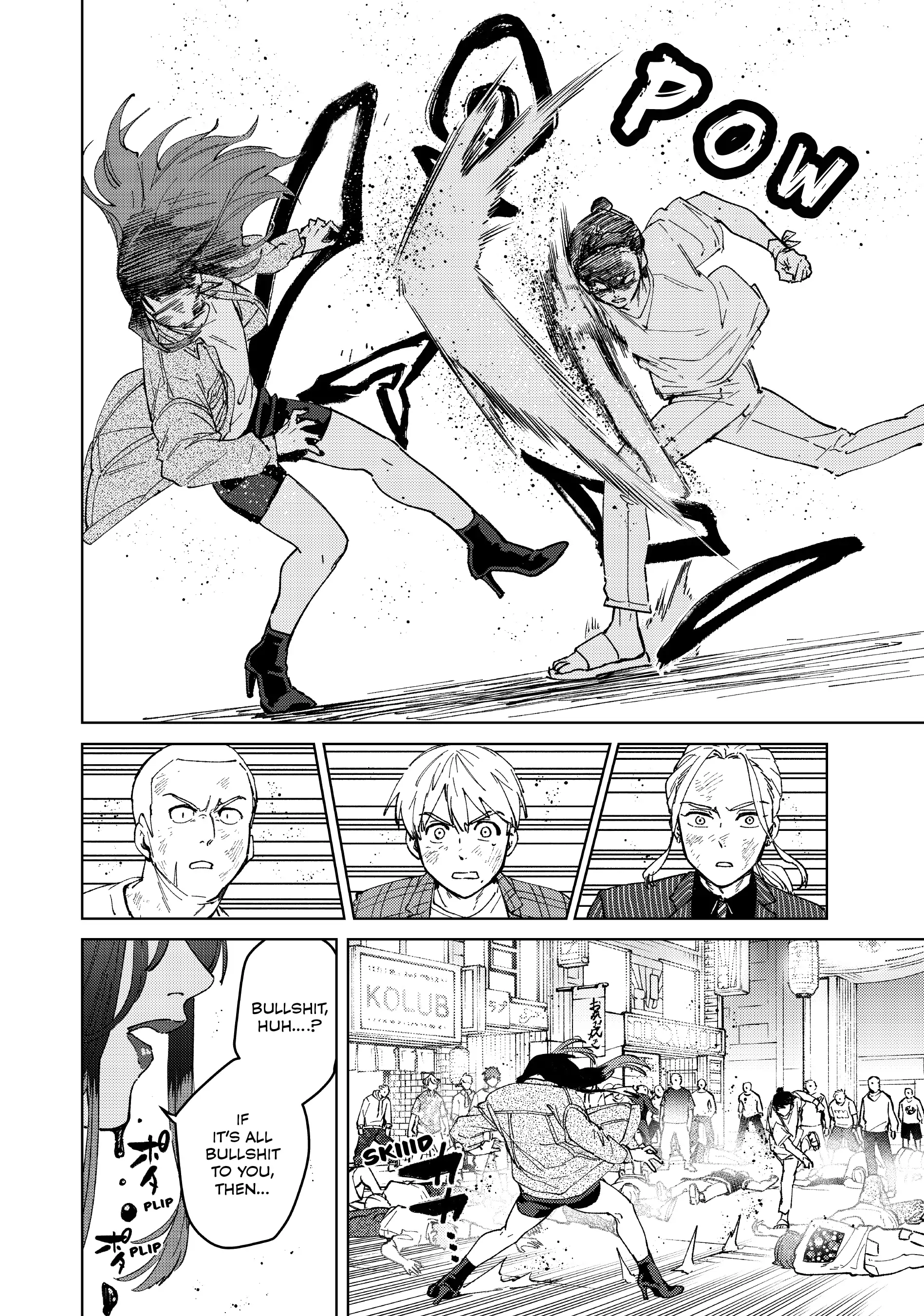 Page 10 of Chapter 81