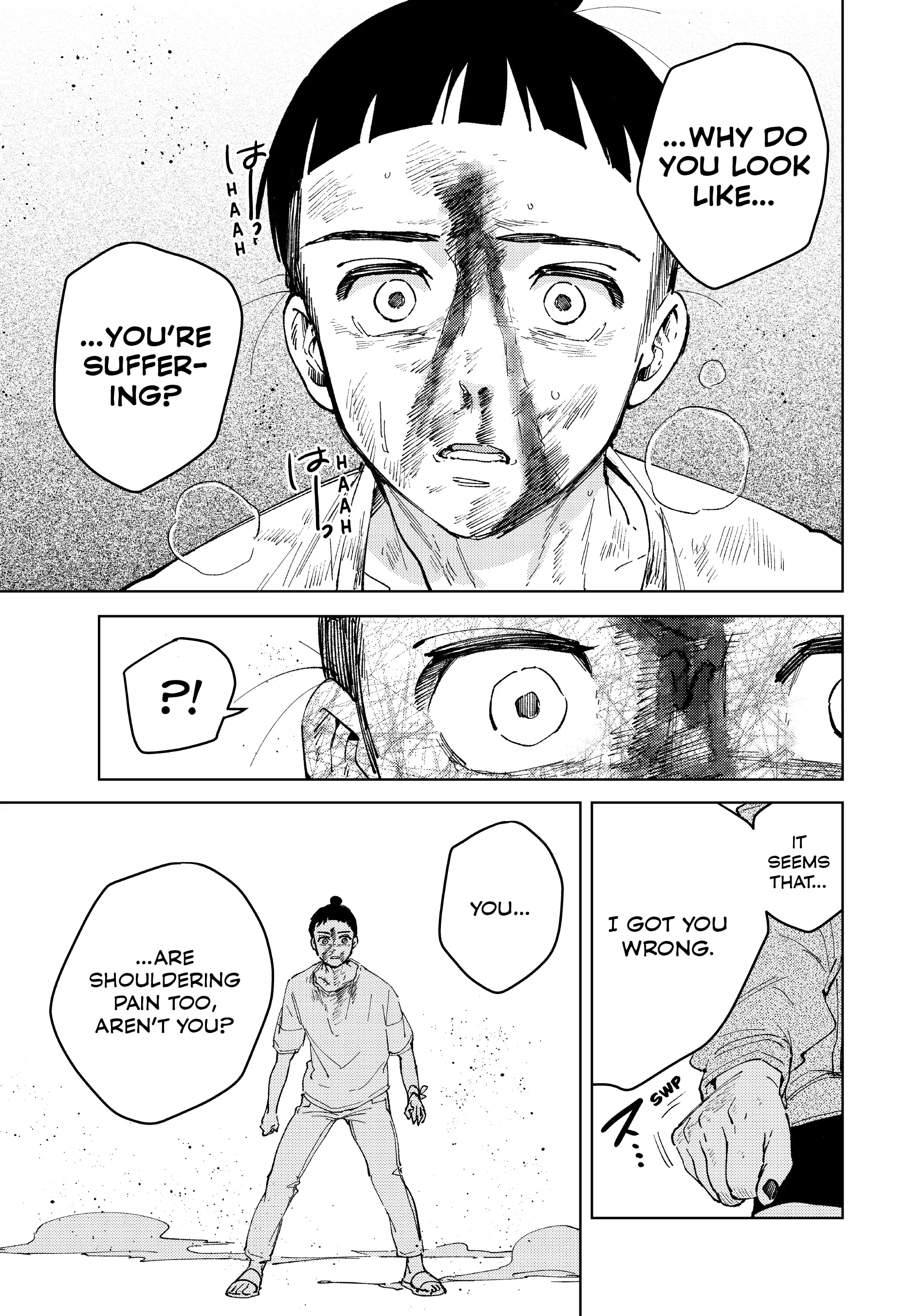 Page 11 of Chapter 81
