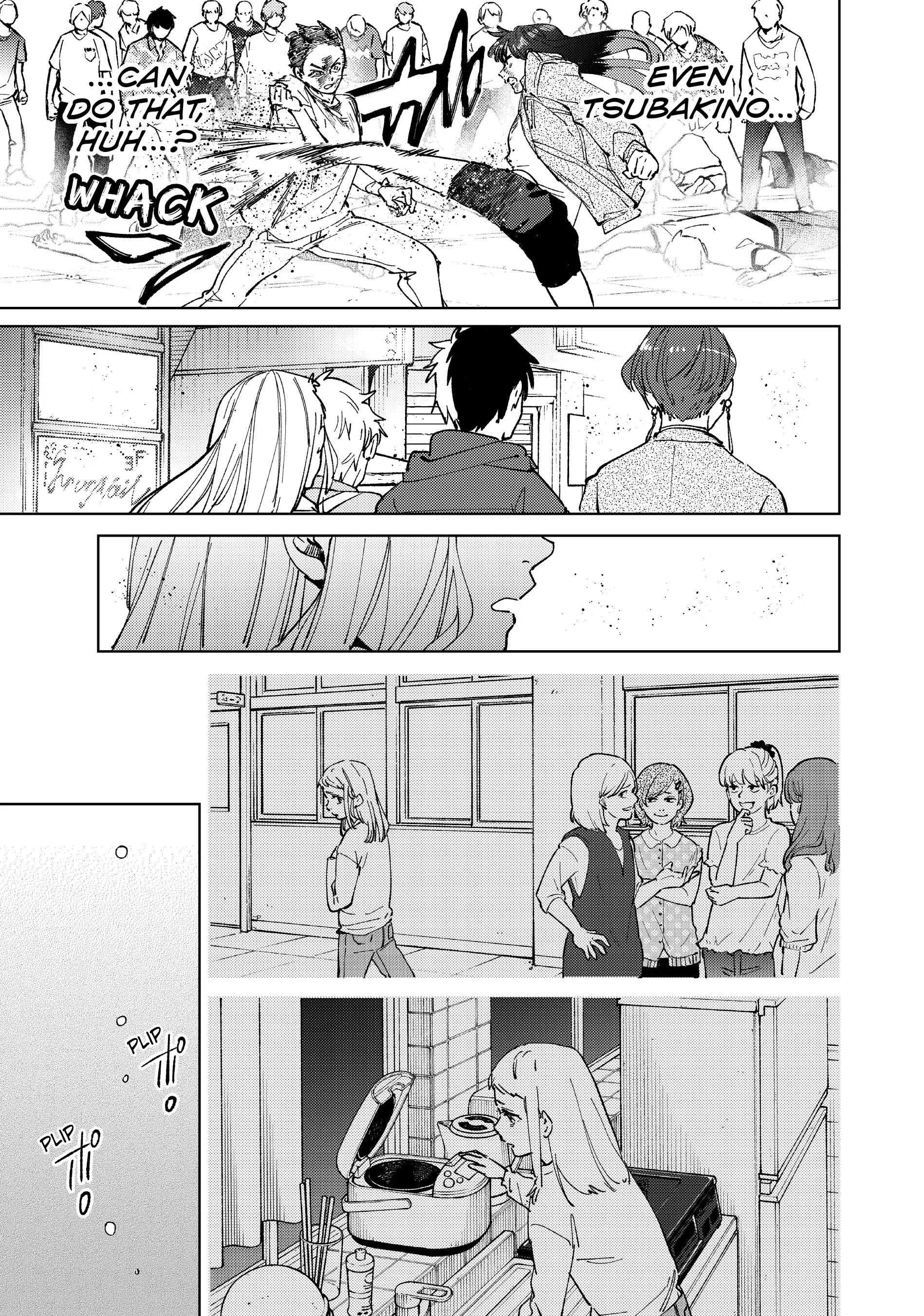 Page 15 of Chapter 81