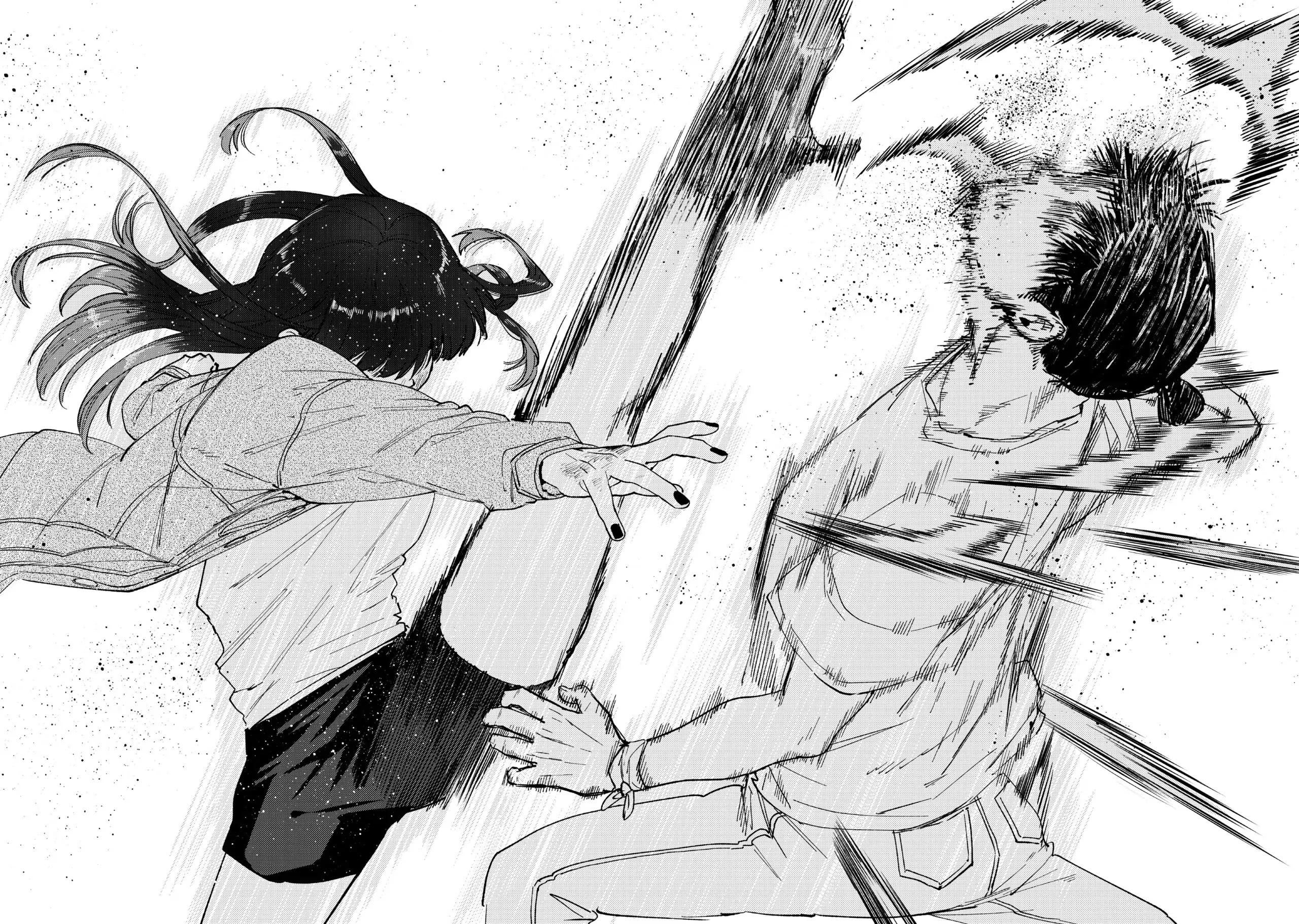 Page 24 of Chapter 81