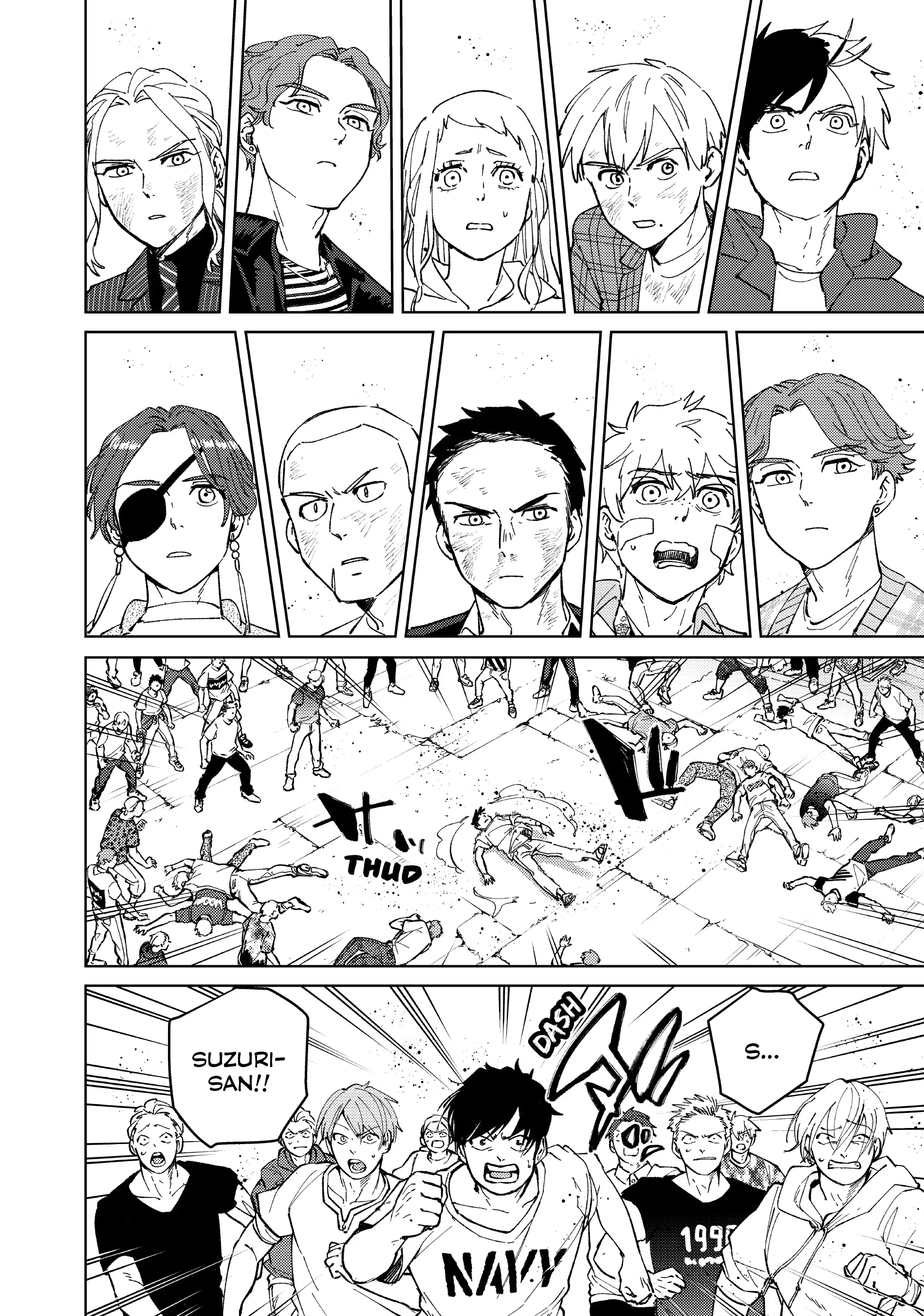 Page 2 of Chapter 82