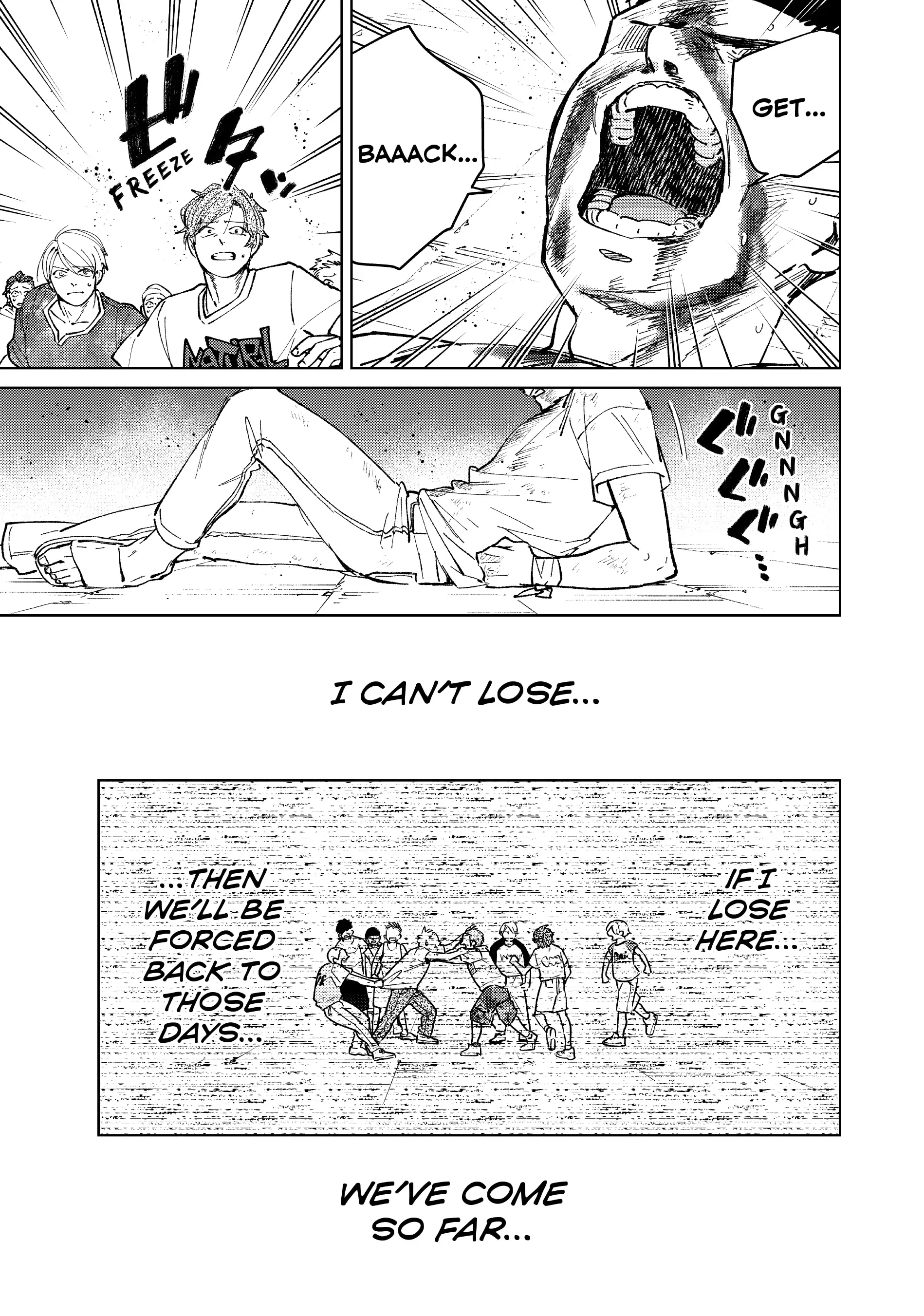 Page 3 of Chapter 82
