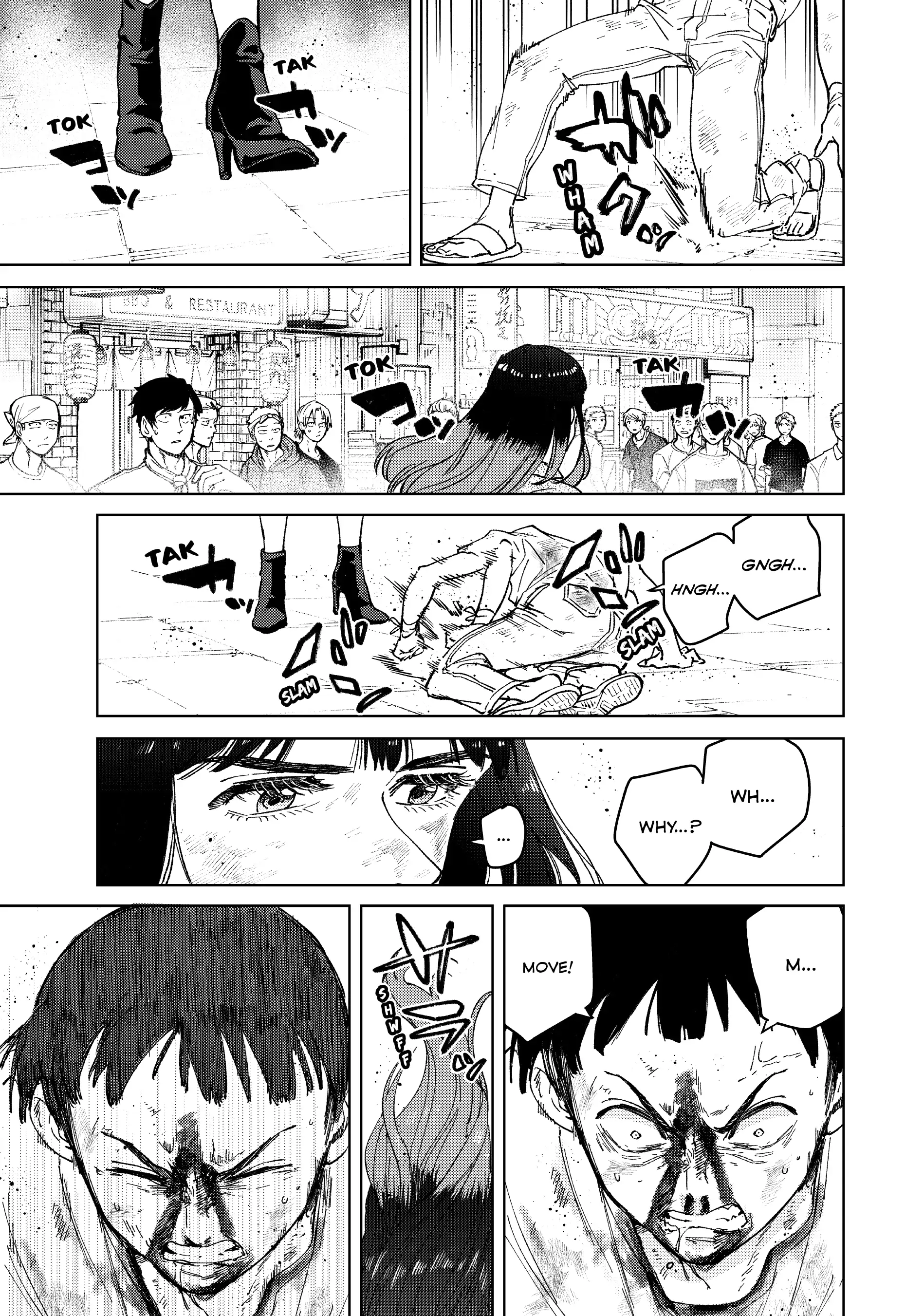Page 5 of Chapter 82