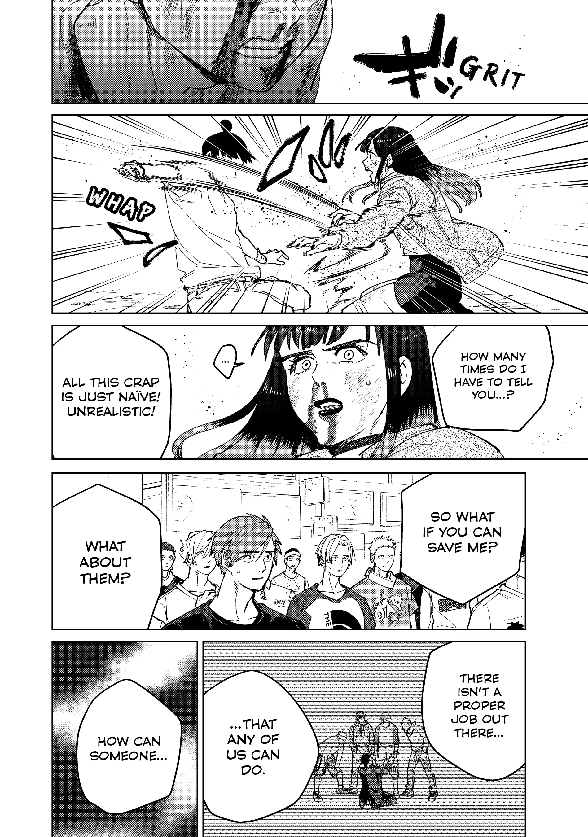 Page 14 of Chapter 82