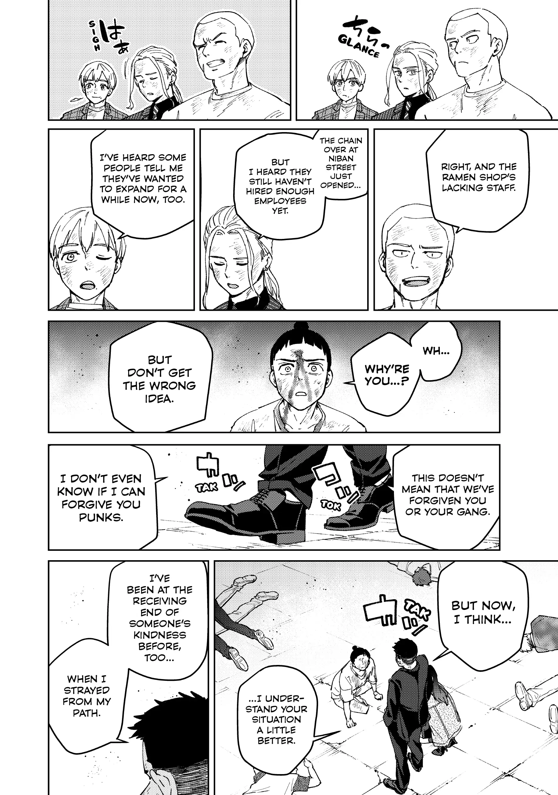 Page 16 of Chapter 82