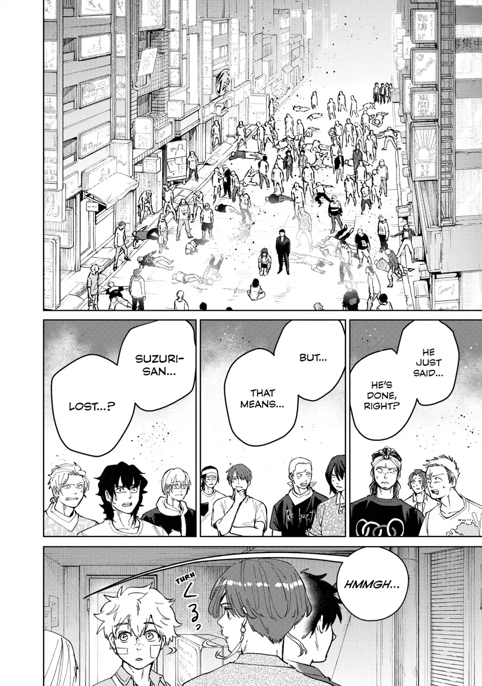 Page 3 of Chapter 83