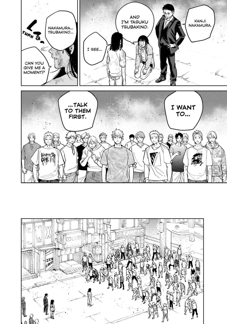 Page 7 of Chapter 83