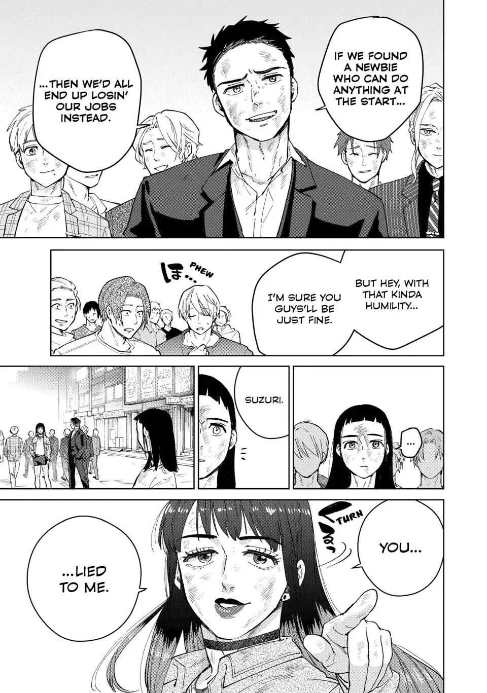 Page 14 of Chapter 83