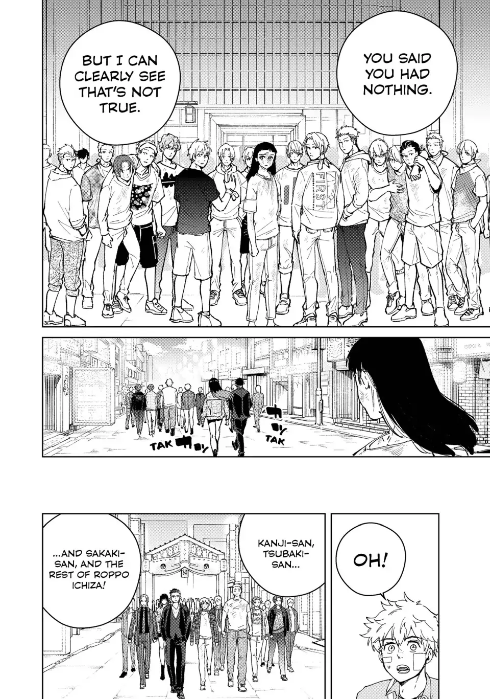 Page 15 of Chapter 83