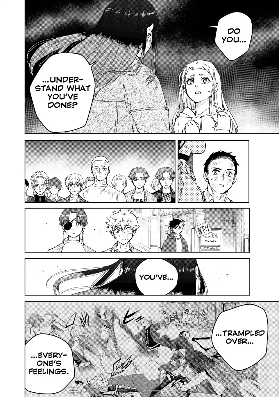 Page 17 of Chapter 83