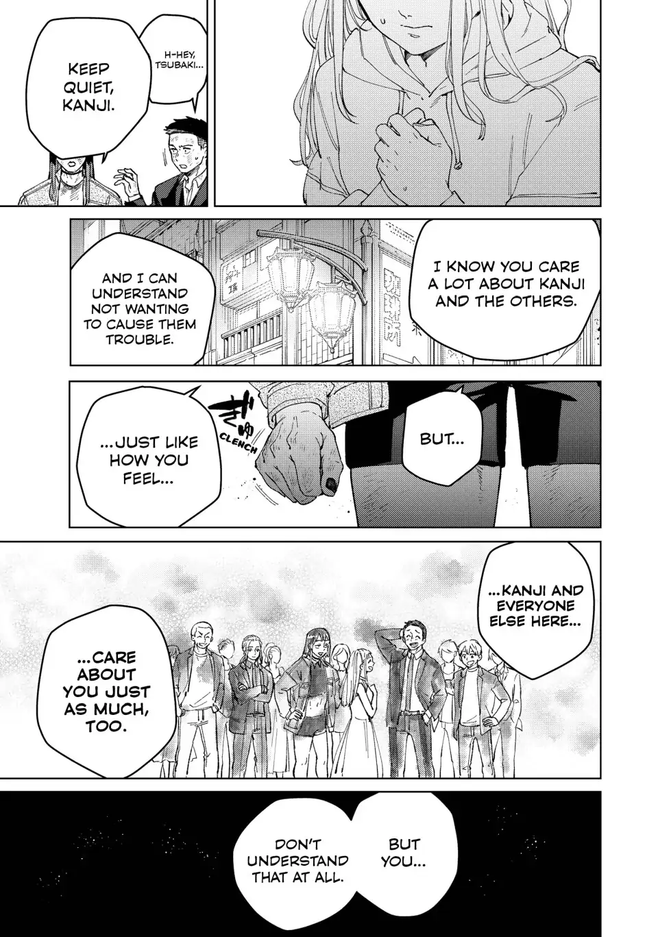 Page 18 of Chapter 83