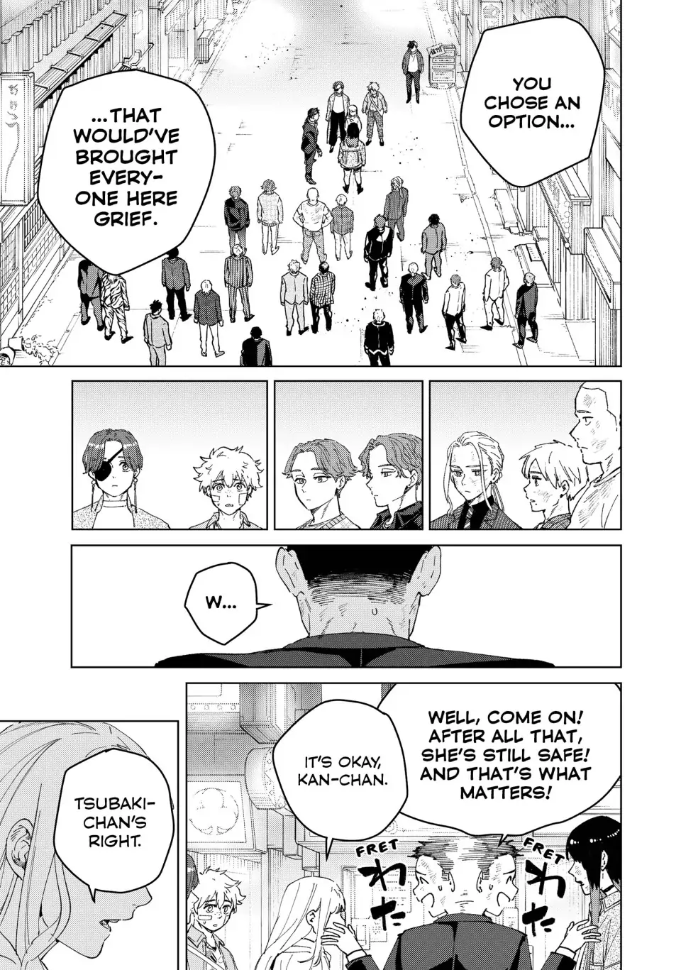 Page 20 of Chapter 83