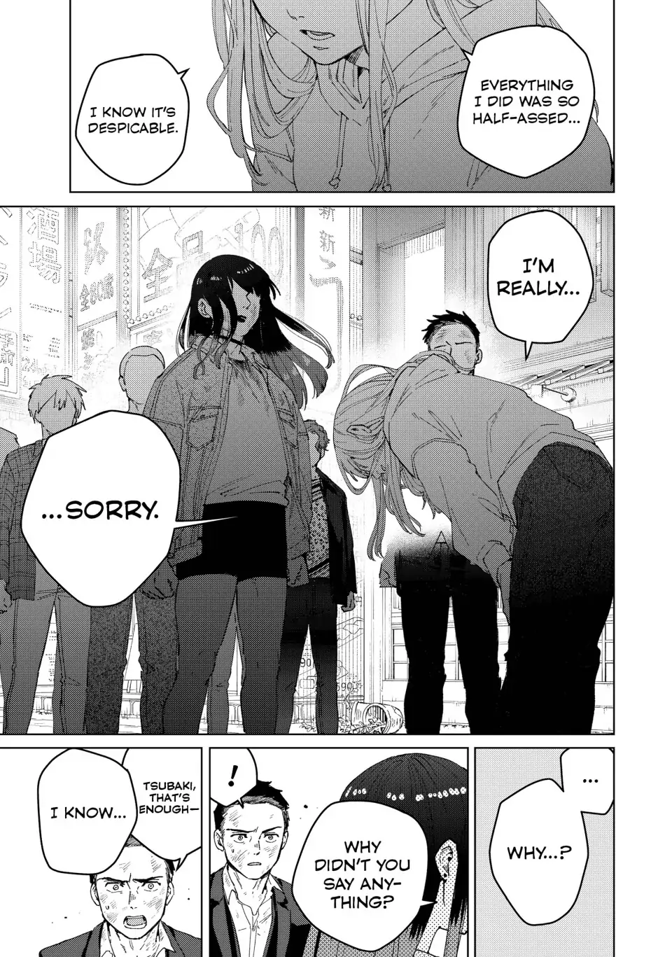 Page 22 of Chapter 83