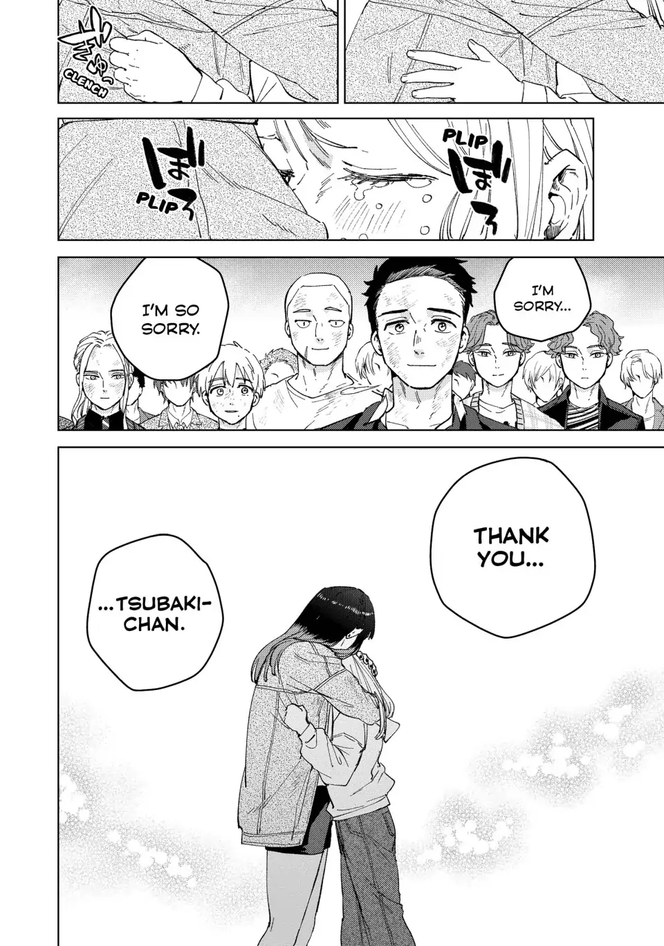 Page 25 of Chapter 83