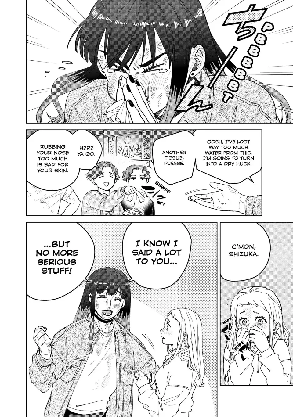 Page 3 of Chapter 84
