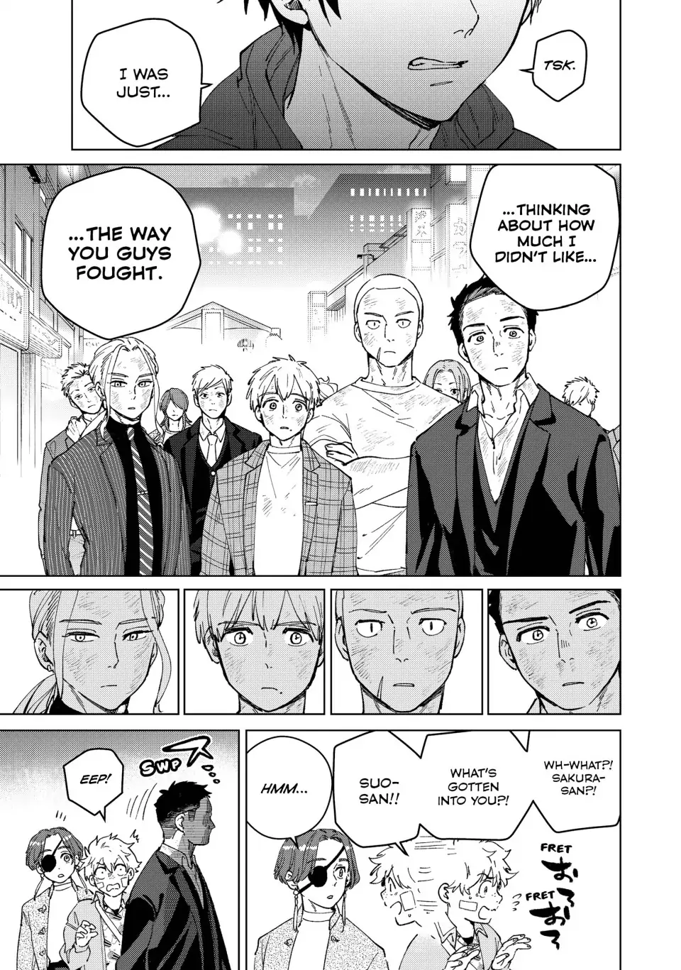Page 6 of Chapter 84