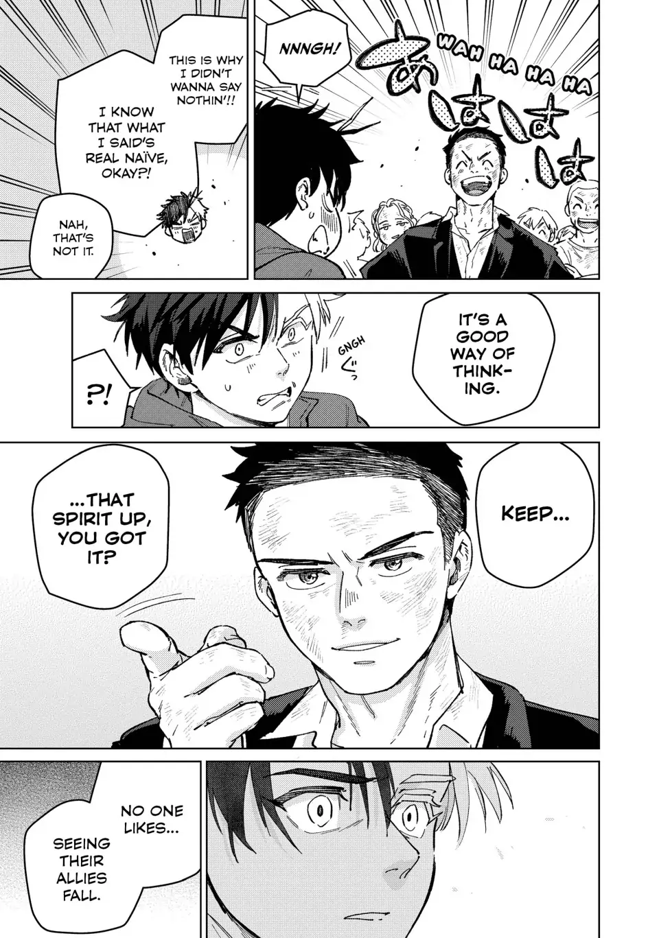 Page 10 of Chapter 84