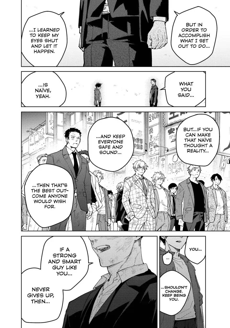 Page 11 of Chapter 84