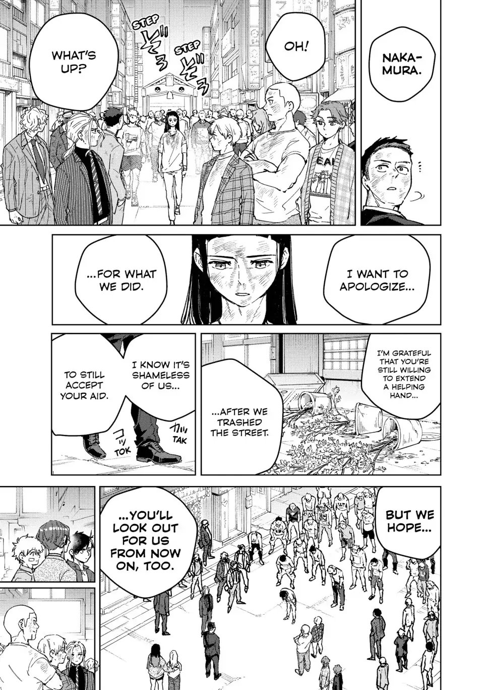 Page 14 of Chapter 84