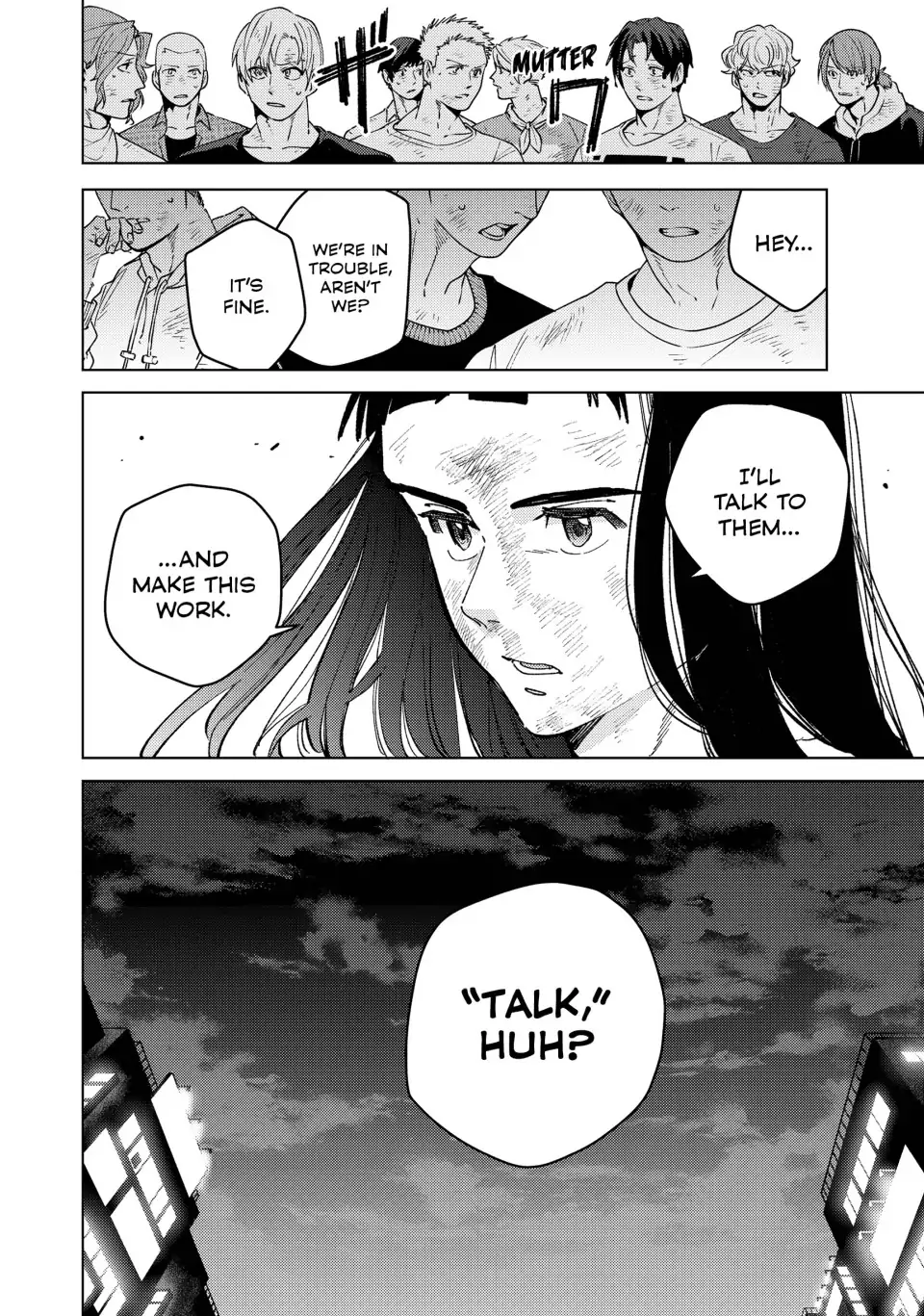 Page 19 of Chapter 84