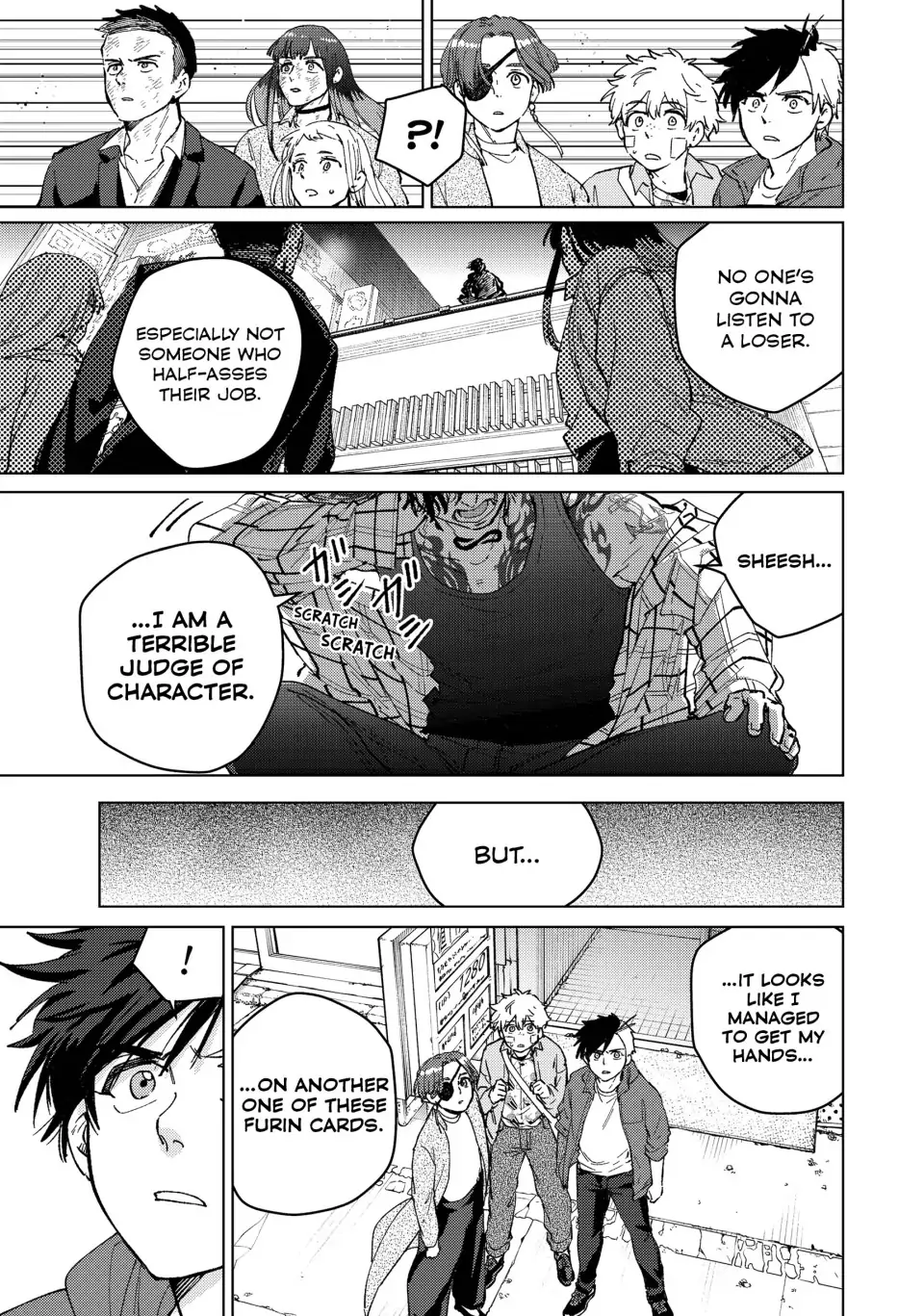 Page 20 of Chapter 84