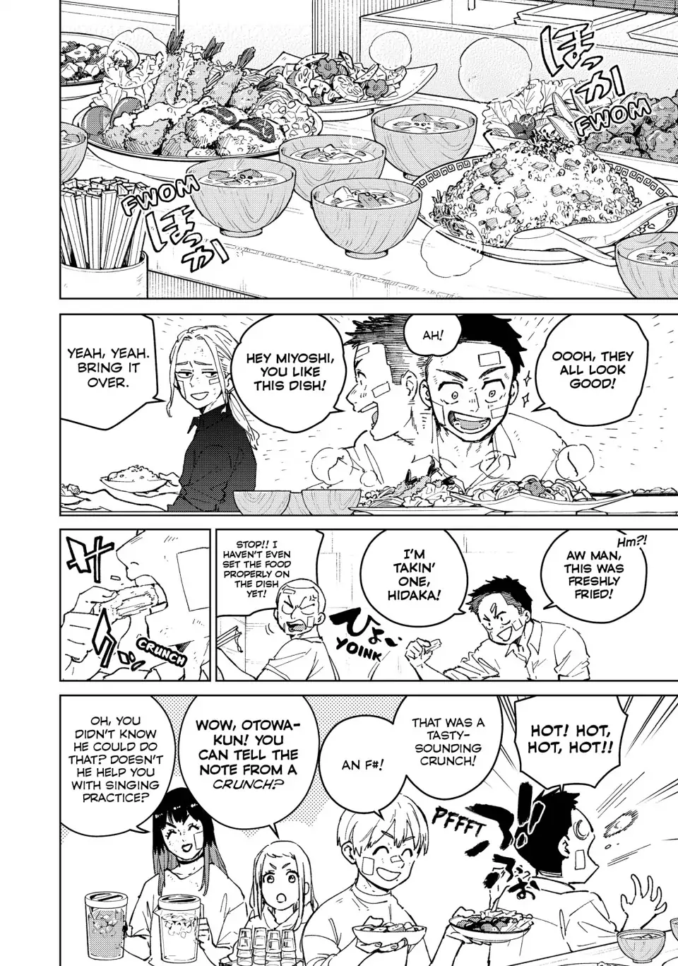 Page 3 of Chapter 85
