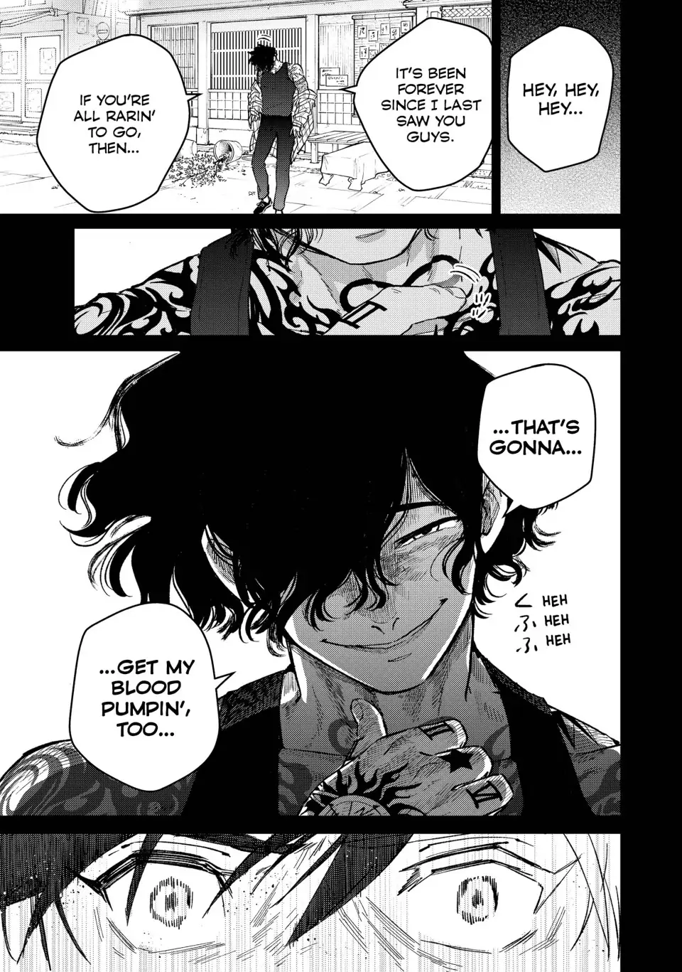 Page 12 of Chapter 85