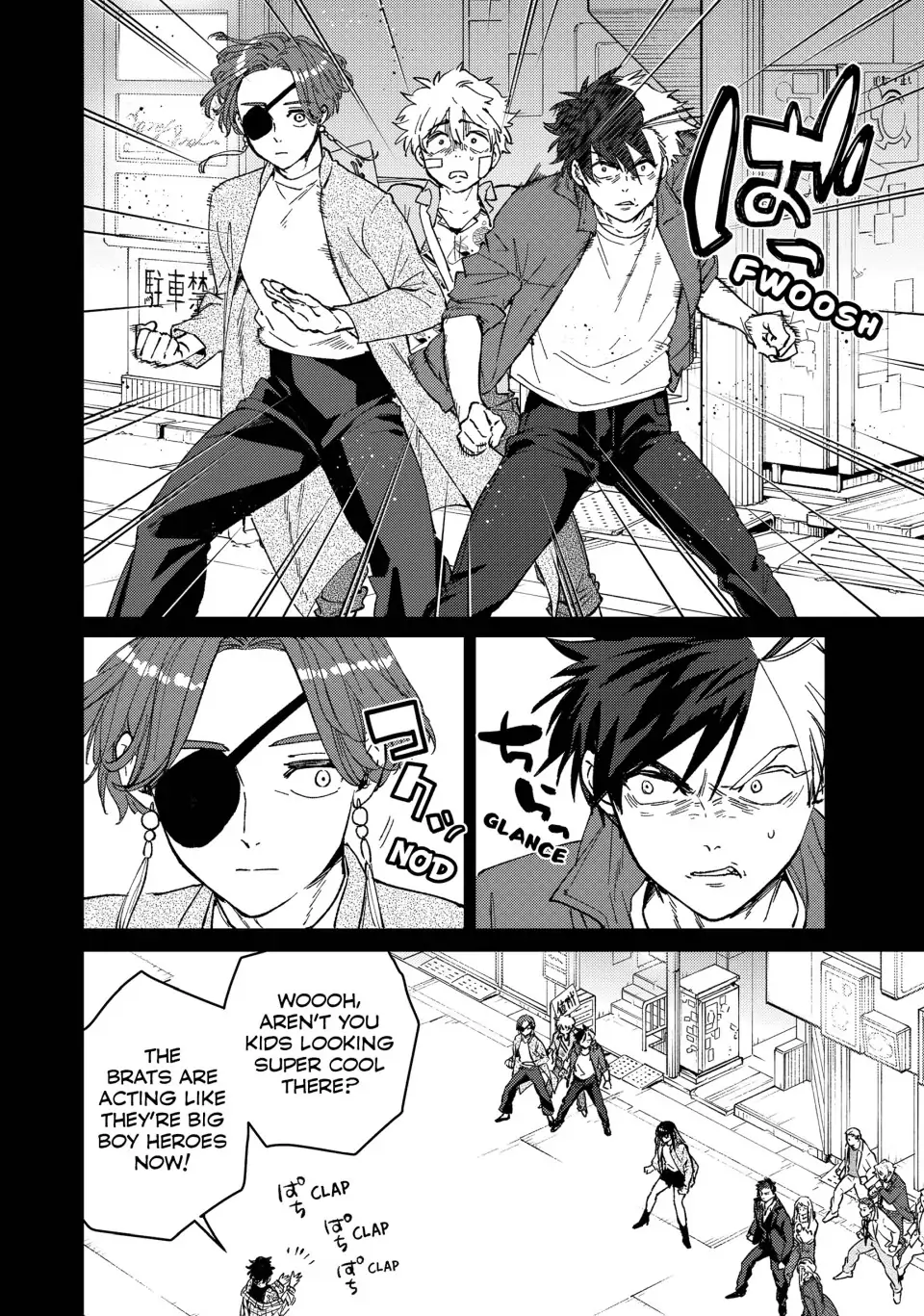 Page 13 of Chapter 85