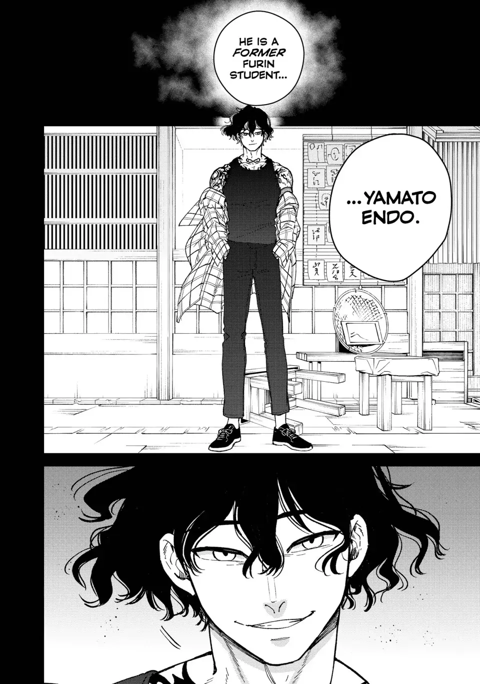 Page 17 of Chapter 85
