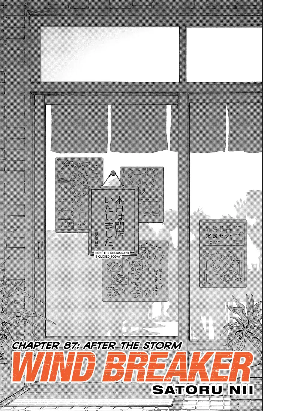Page 1 of Chapter 87