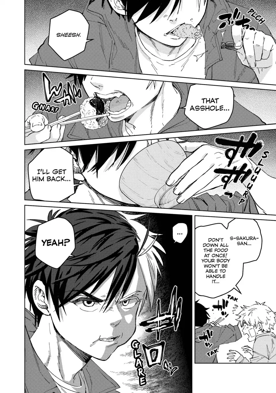 Page 3 of Chapter 87