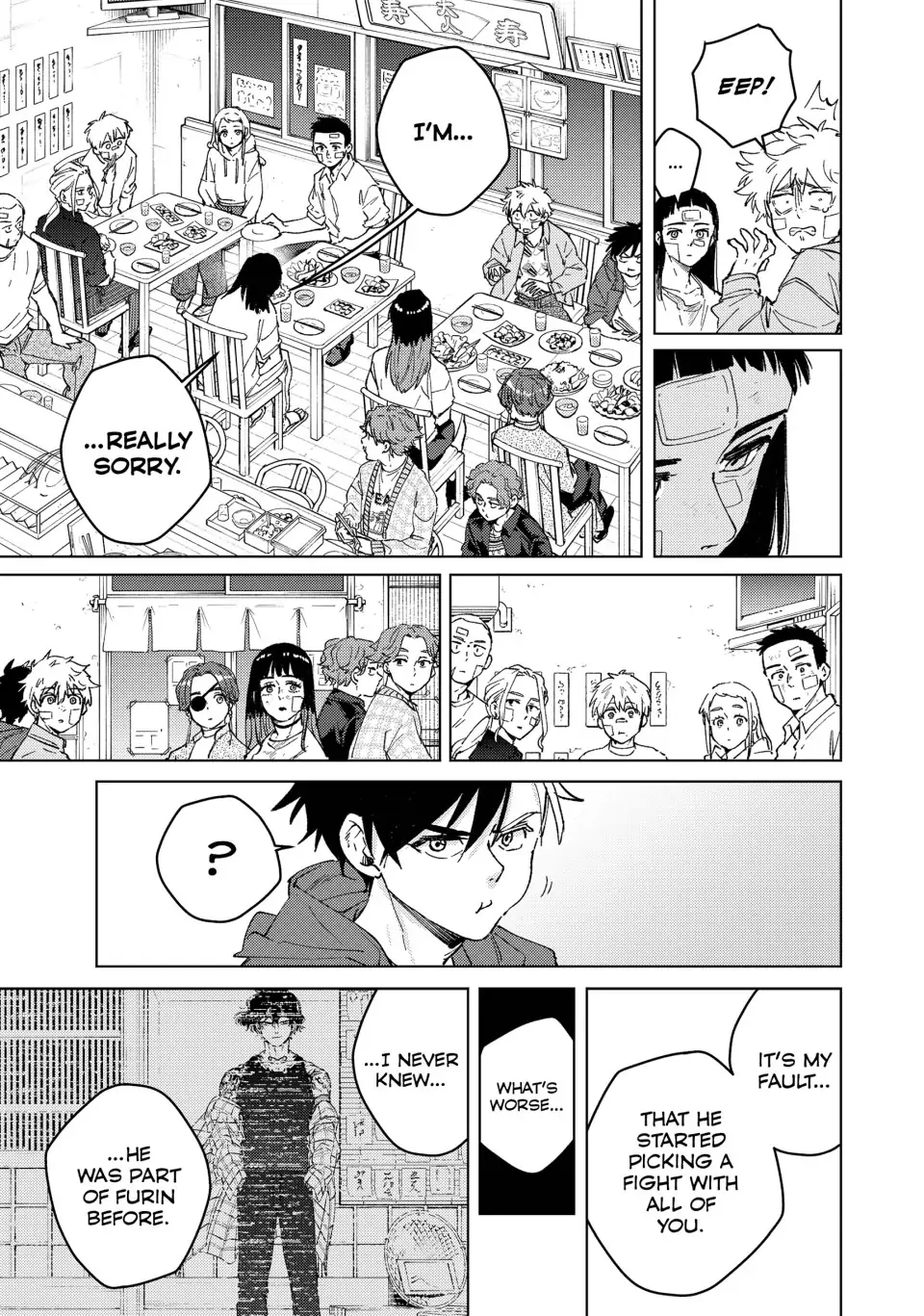 Page 4 of Chapter 87