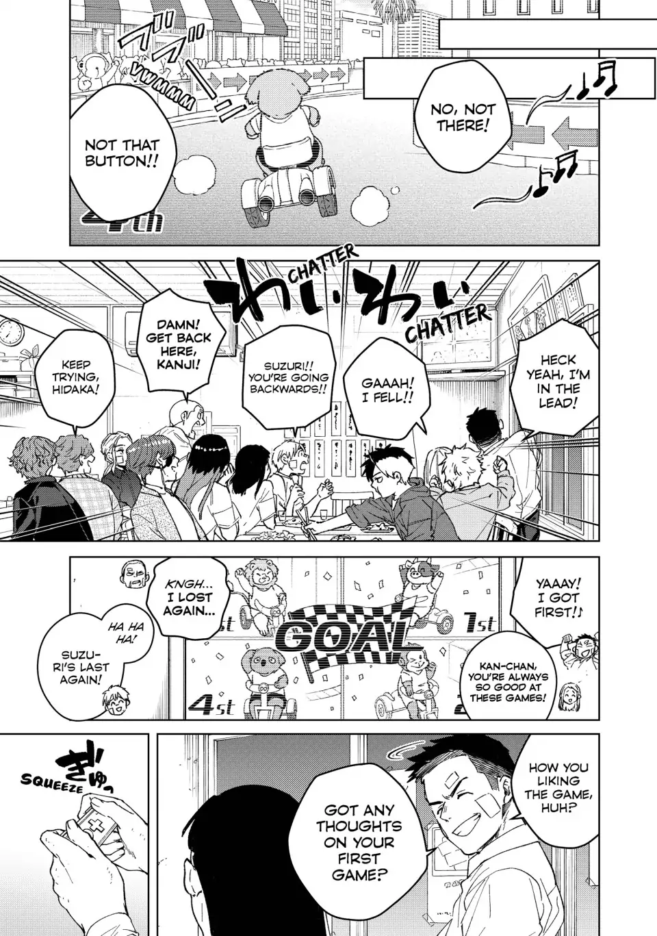 Page 12 of Chapter 87