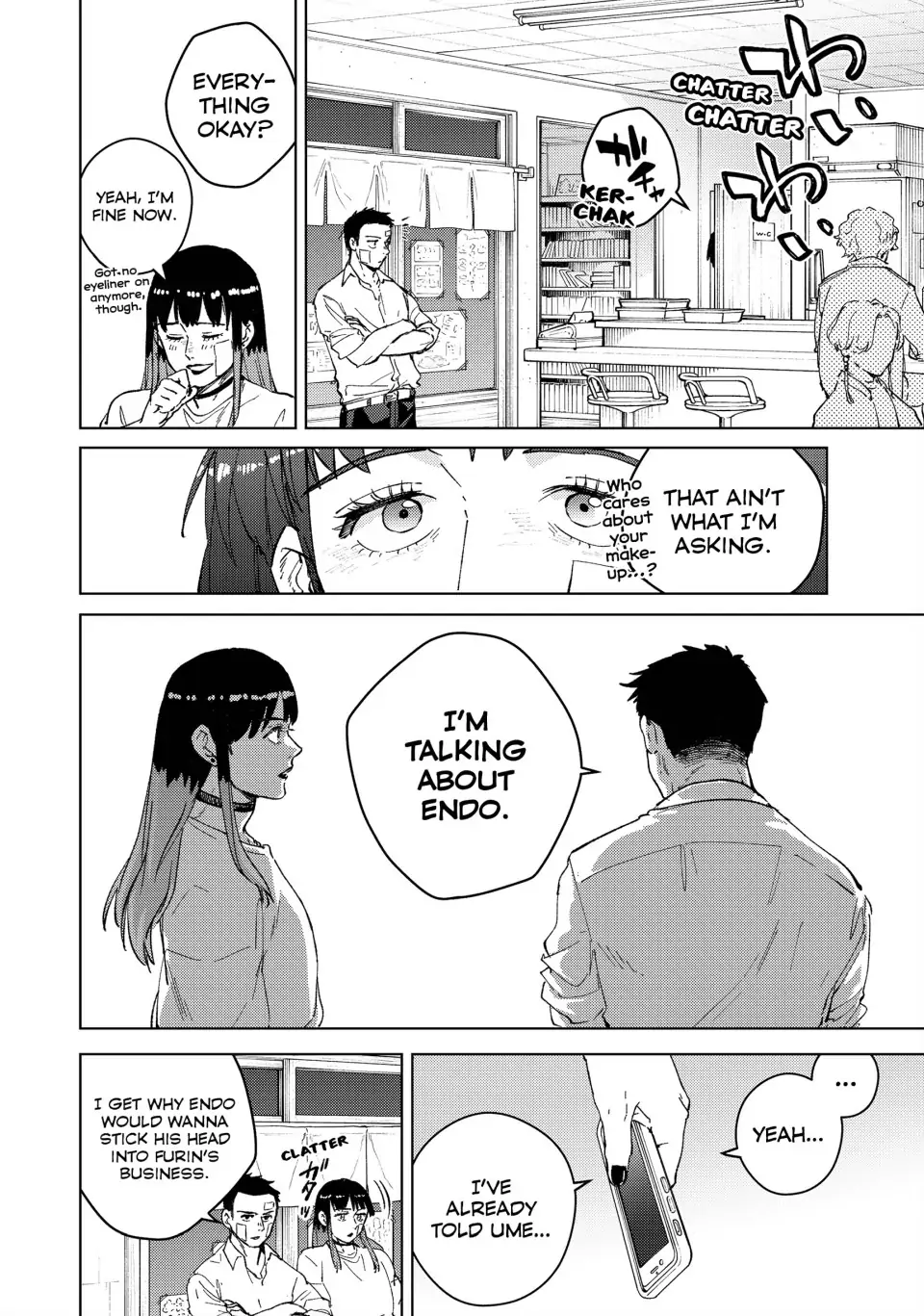 Page 17 of Chapter 87