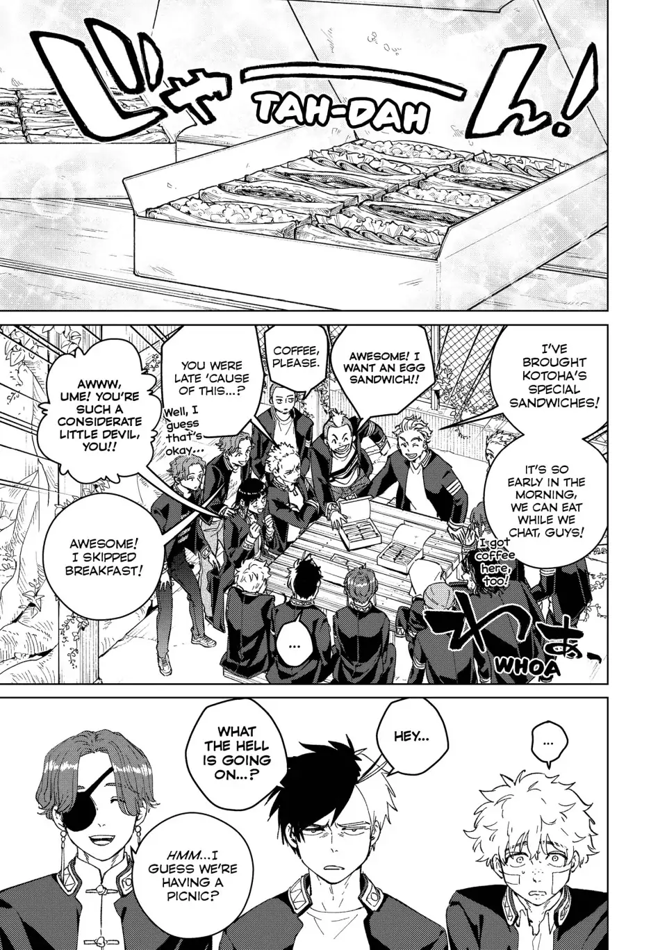 Page 8 of Chapter 88